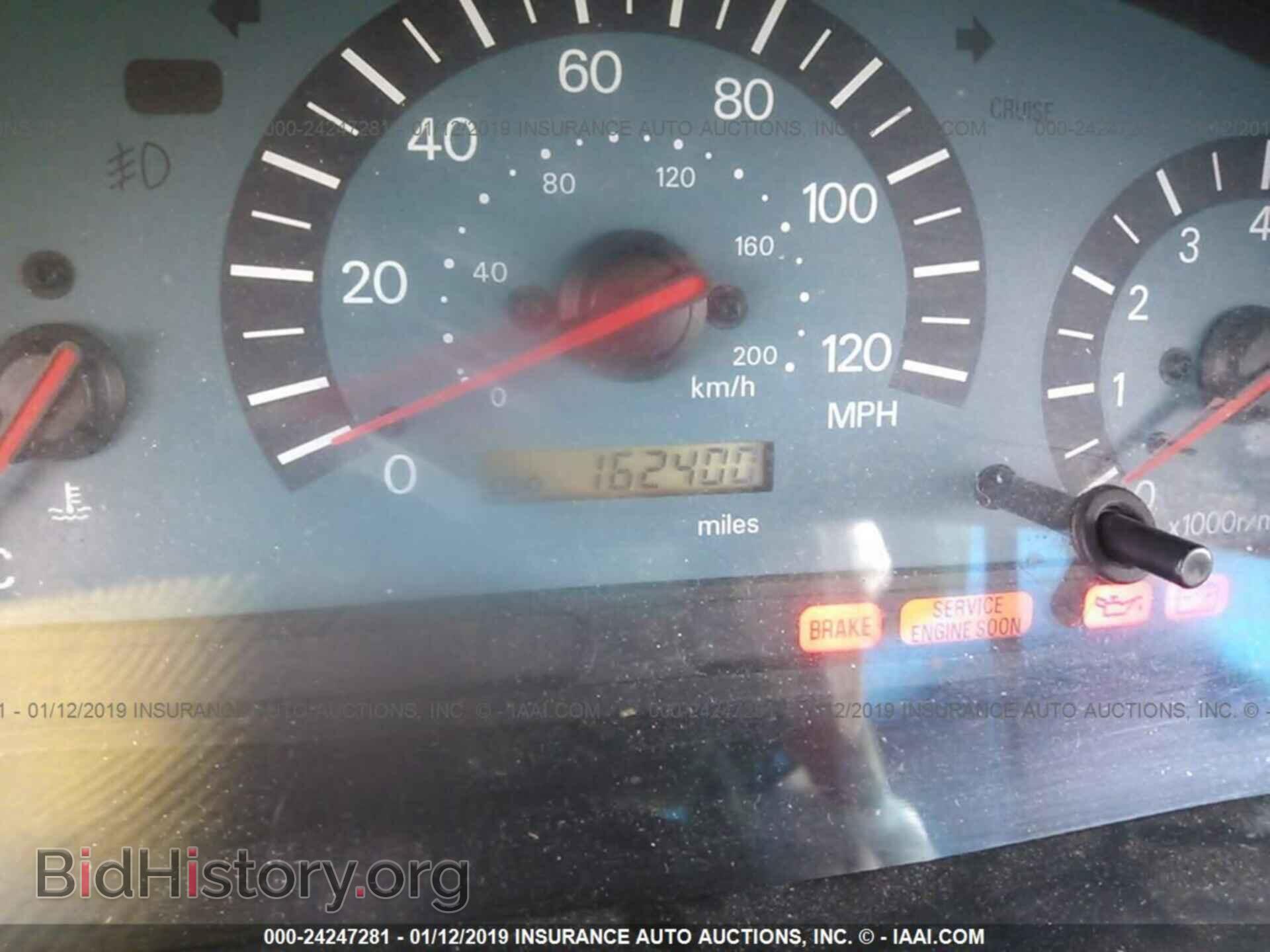 2003 MITSUBISHI GALANT - VIN: 4A3AA46G53E208344 - Фото 7