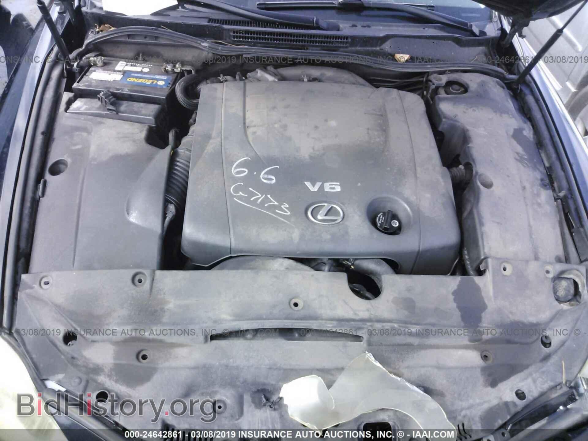 2006 LEXUS IS - VIN: JTHCK262565004423 - Фото 10