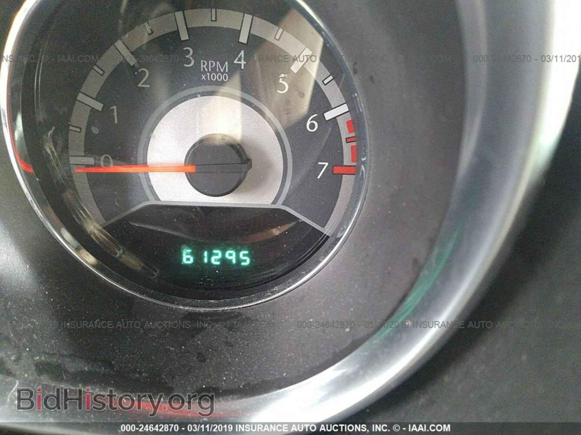 2012 CHRYSLER 200 - VIN: 1C3CCBBB9CN101614 - Фото 7