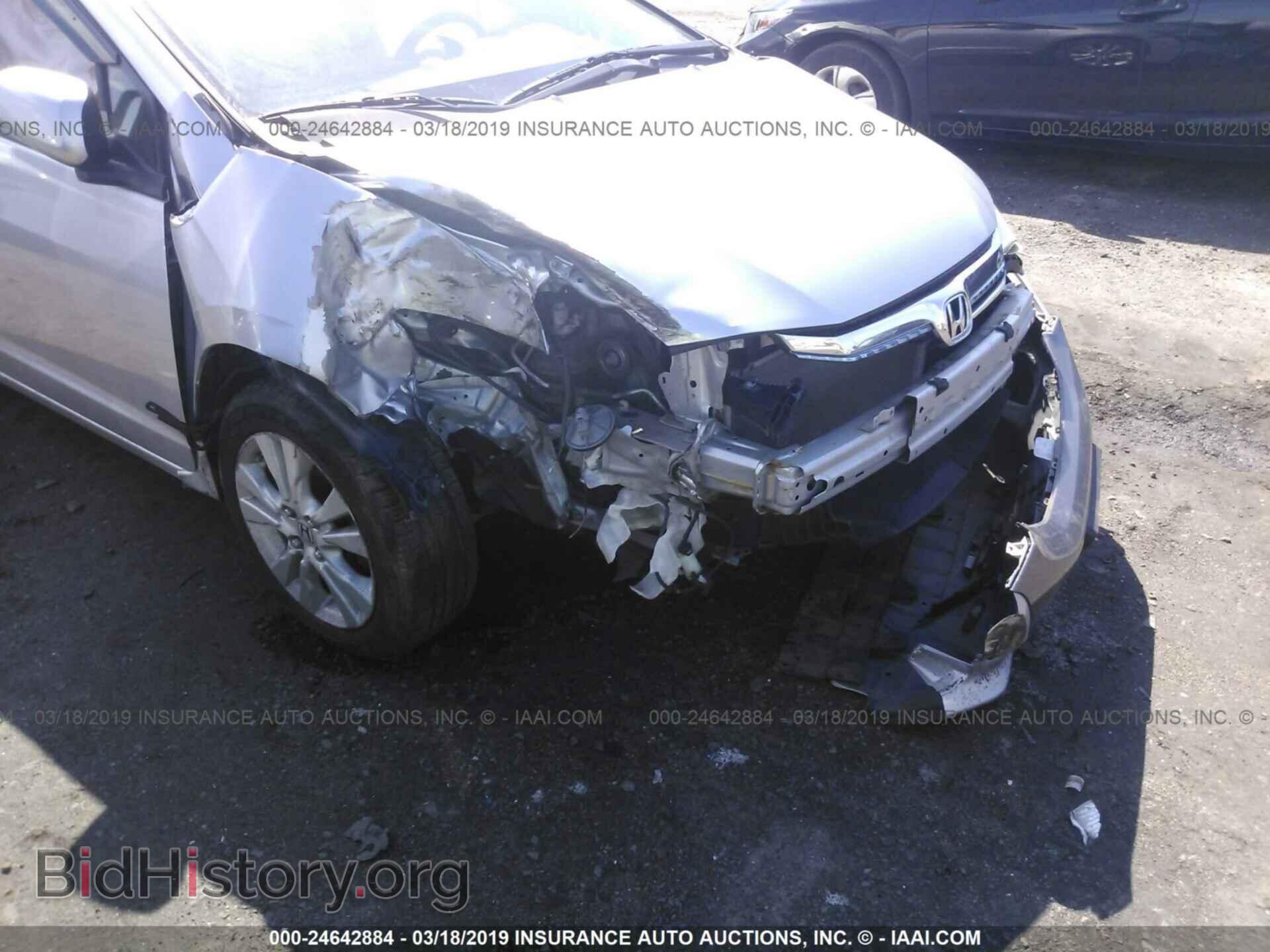 2012 HONDA INSIGHT - VIN: JHMZE2H76CS001876 - Фото 6