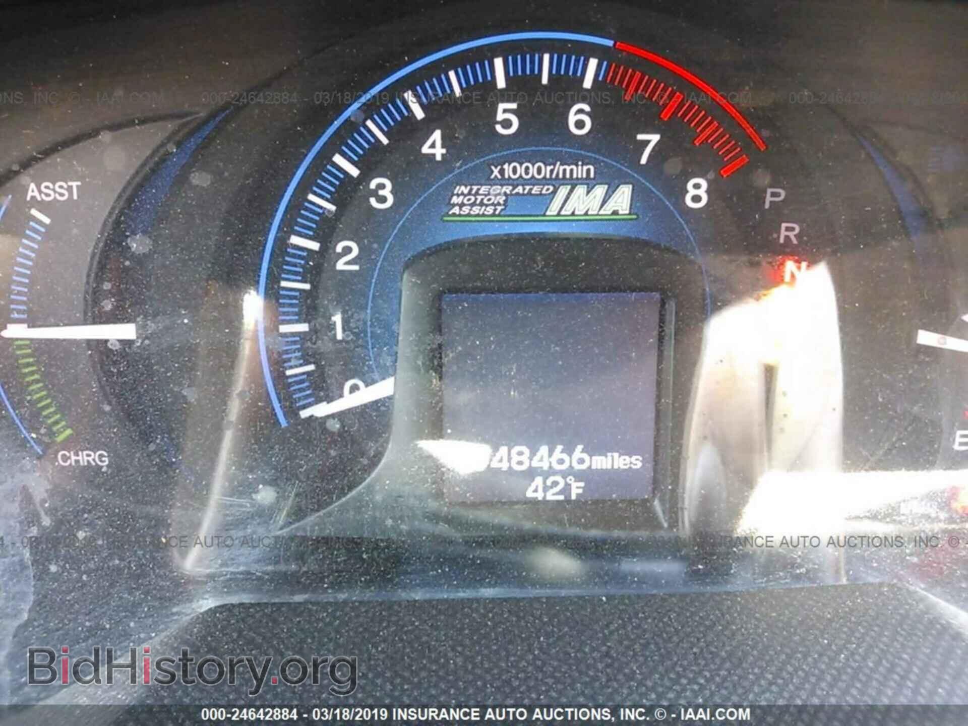 2012 HONDA INSIGHT - VIN: JHMZE2H76CS001876 - Фото 7