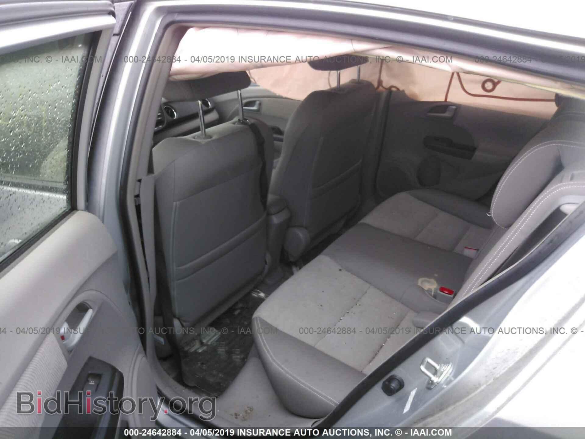 2012 HONDA INSIGHT - VIN: JHMZE2H76CS001876 - Фото 8