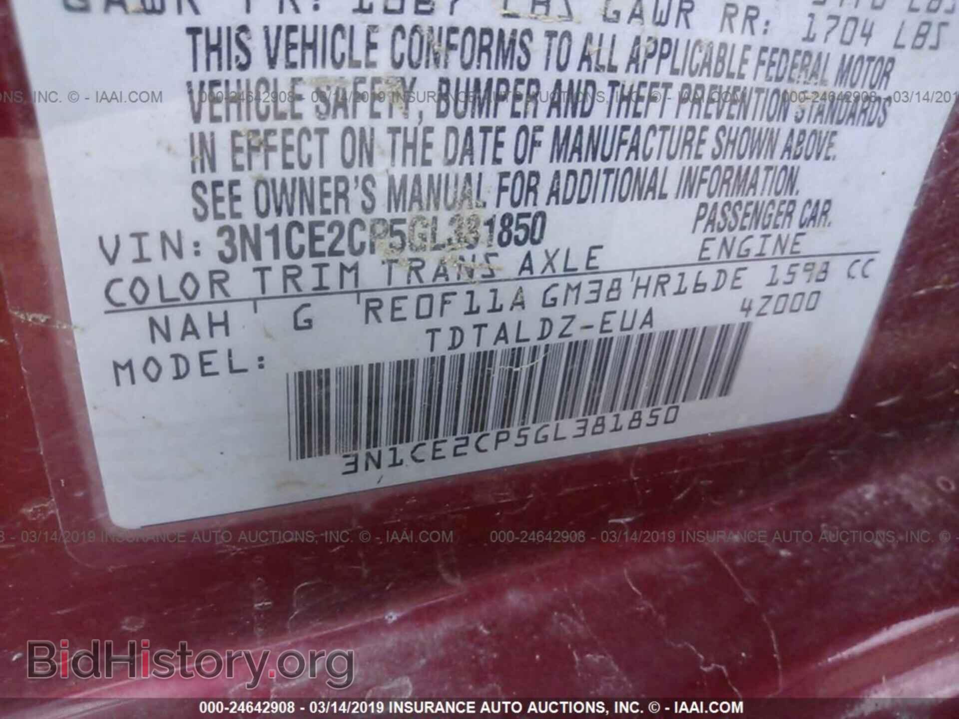 2016 NISSAN VERSA NOTE - VIN: 3N1CE2CP5GL381850 - Фото 9