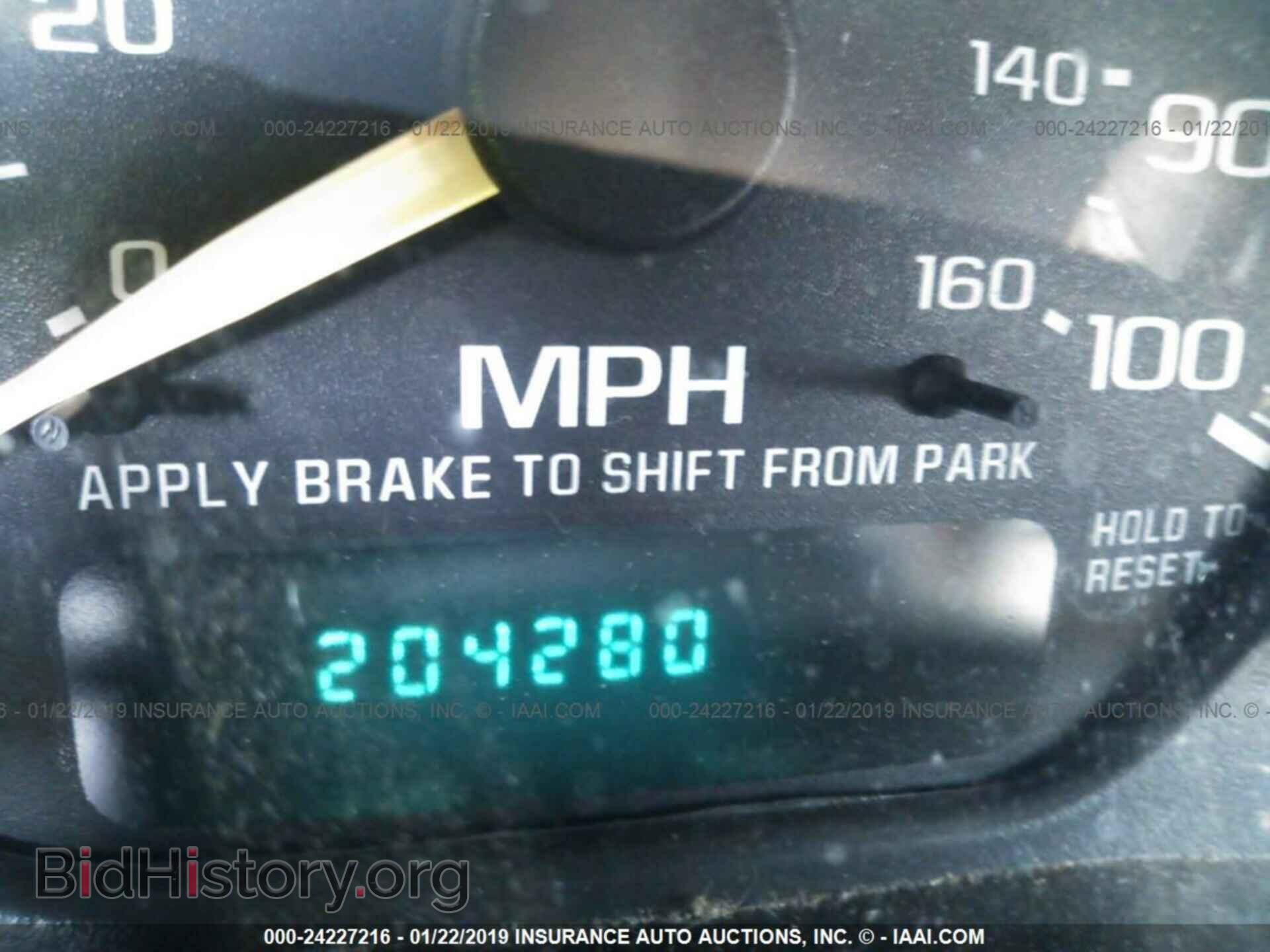 2013 FORD FOCUS - VIN: 1FADP3F26DL382875 - Фото 7
