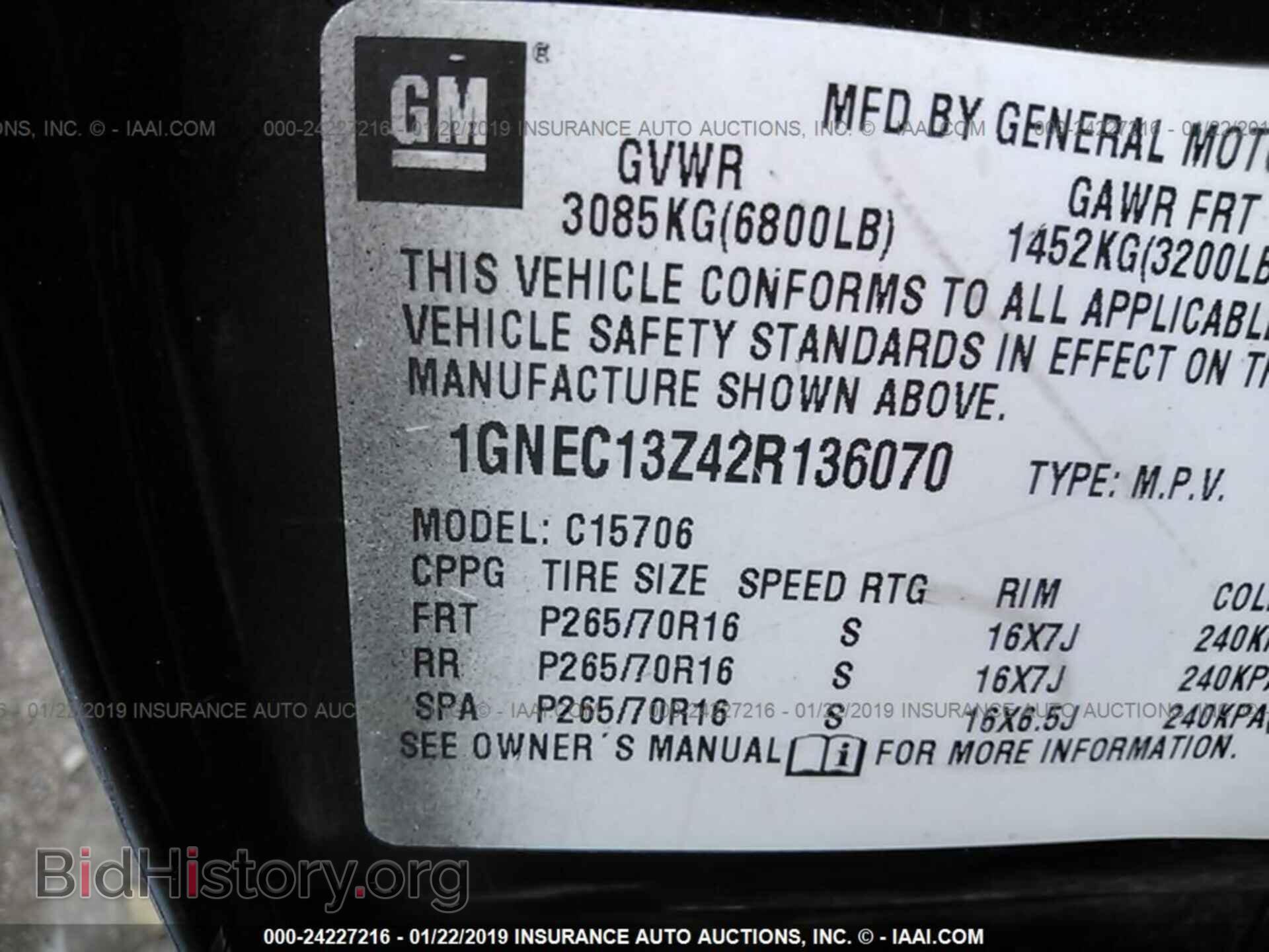 2013 FORD FOCUS - VIN: 1FADP3F26DL382875 - Фото 9