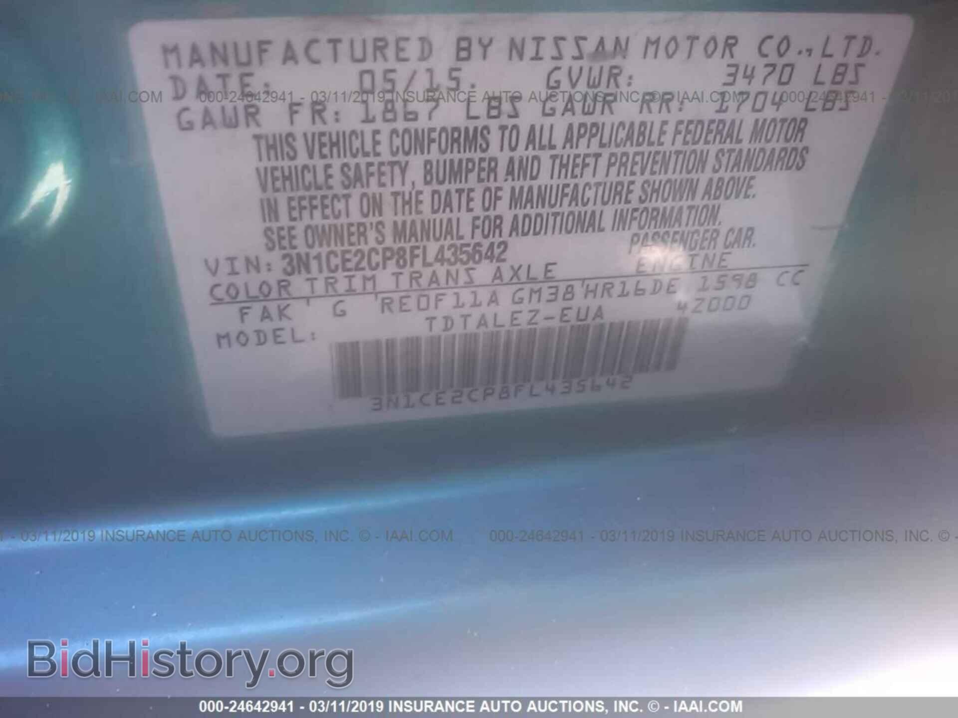 2015 NISSAN VERSA NOTE - VIN: 3N1CE2CP8FL435642 - Фото 9