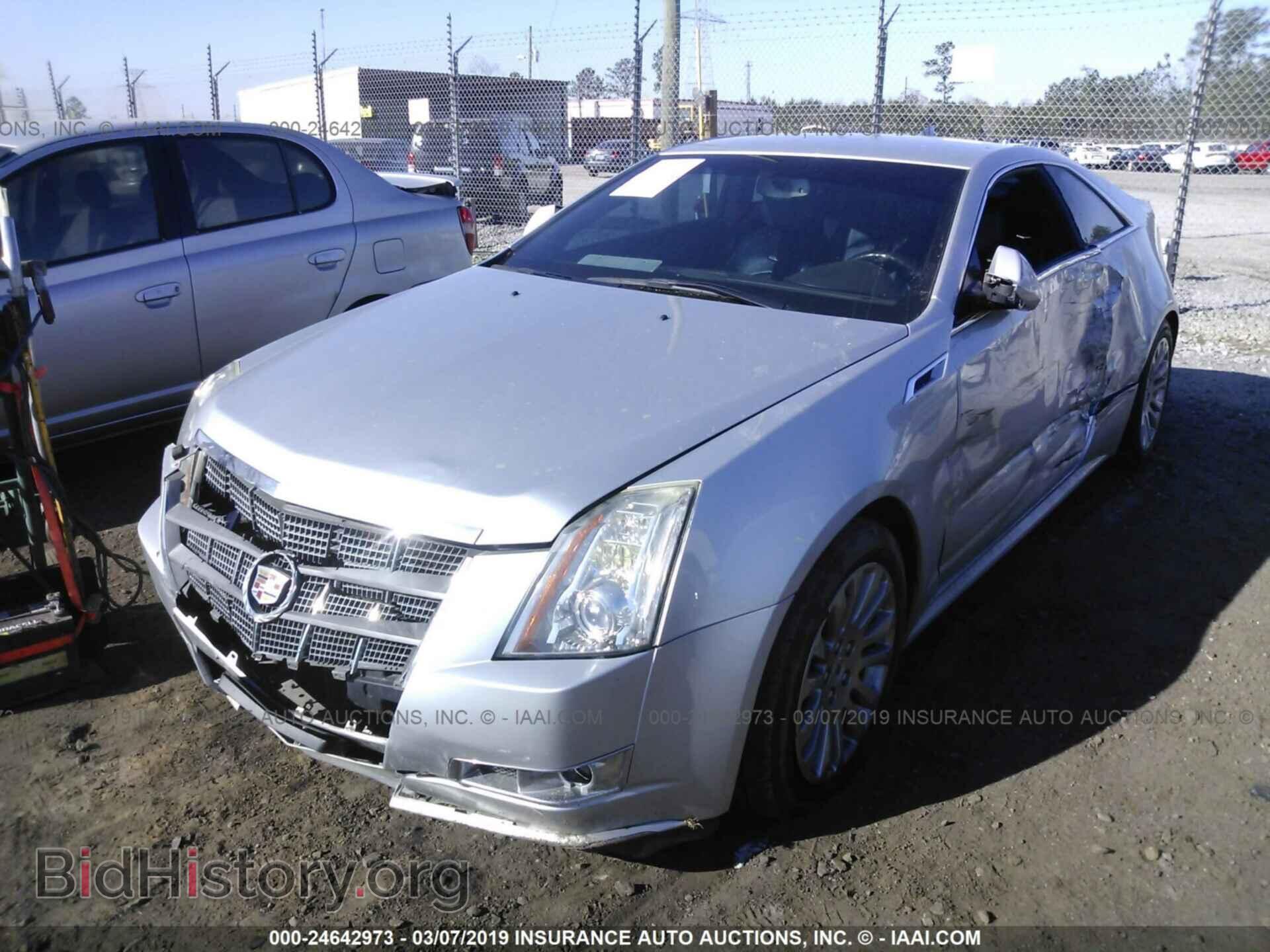 2011 CADILLAC CTS - VIN: 1G6DJ1ED3B0110188 - Фото 6