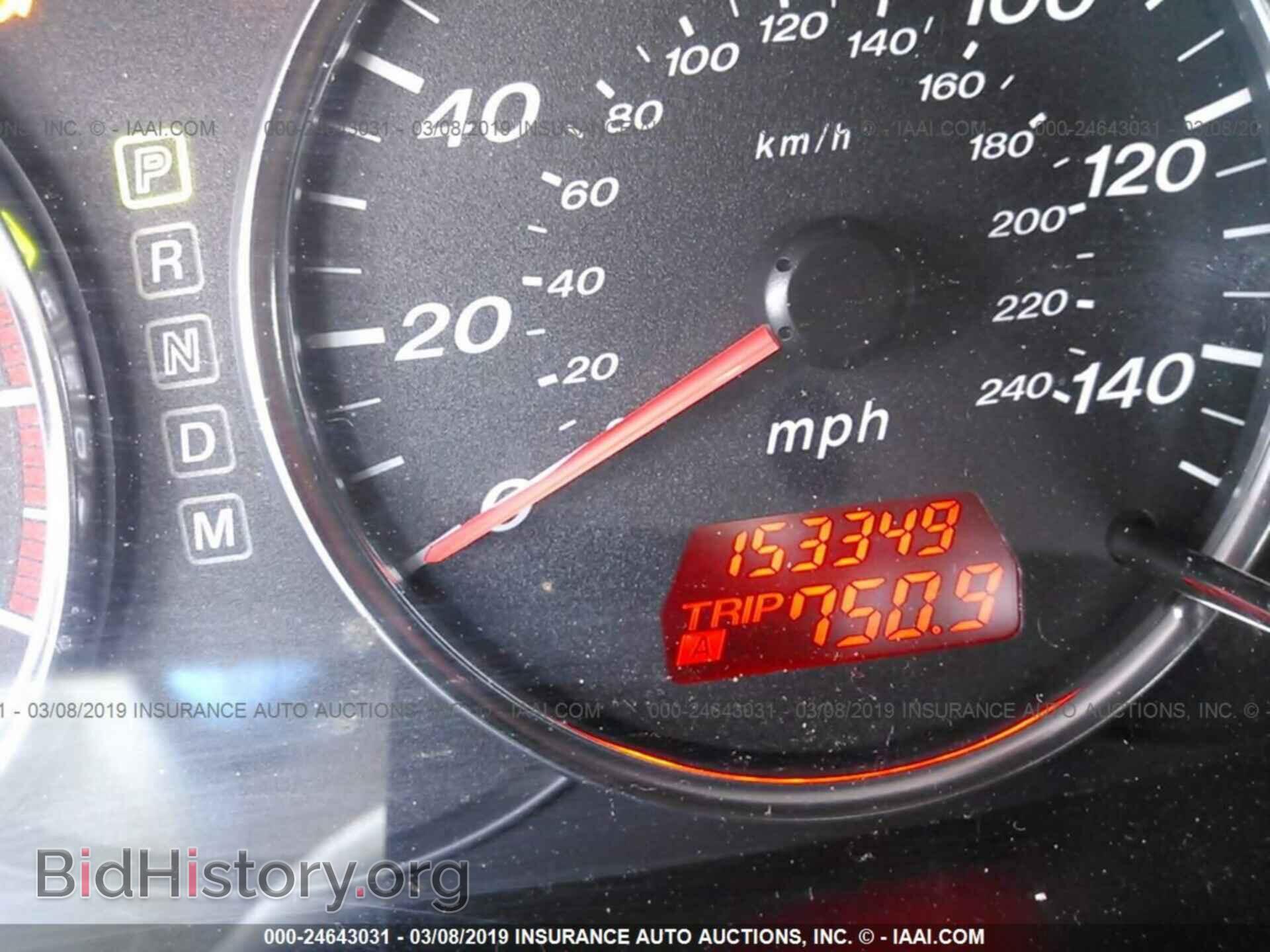 2008 MAZDA 6 - VIN: 1YVHP80C385M10274 - Фото 7