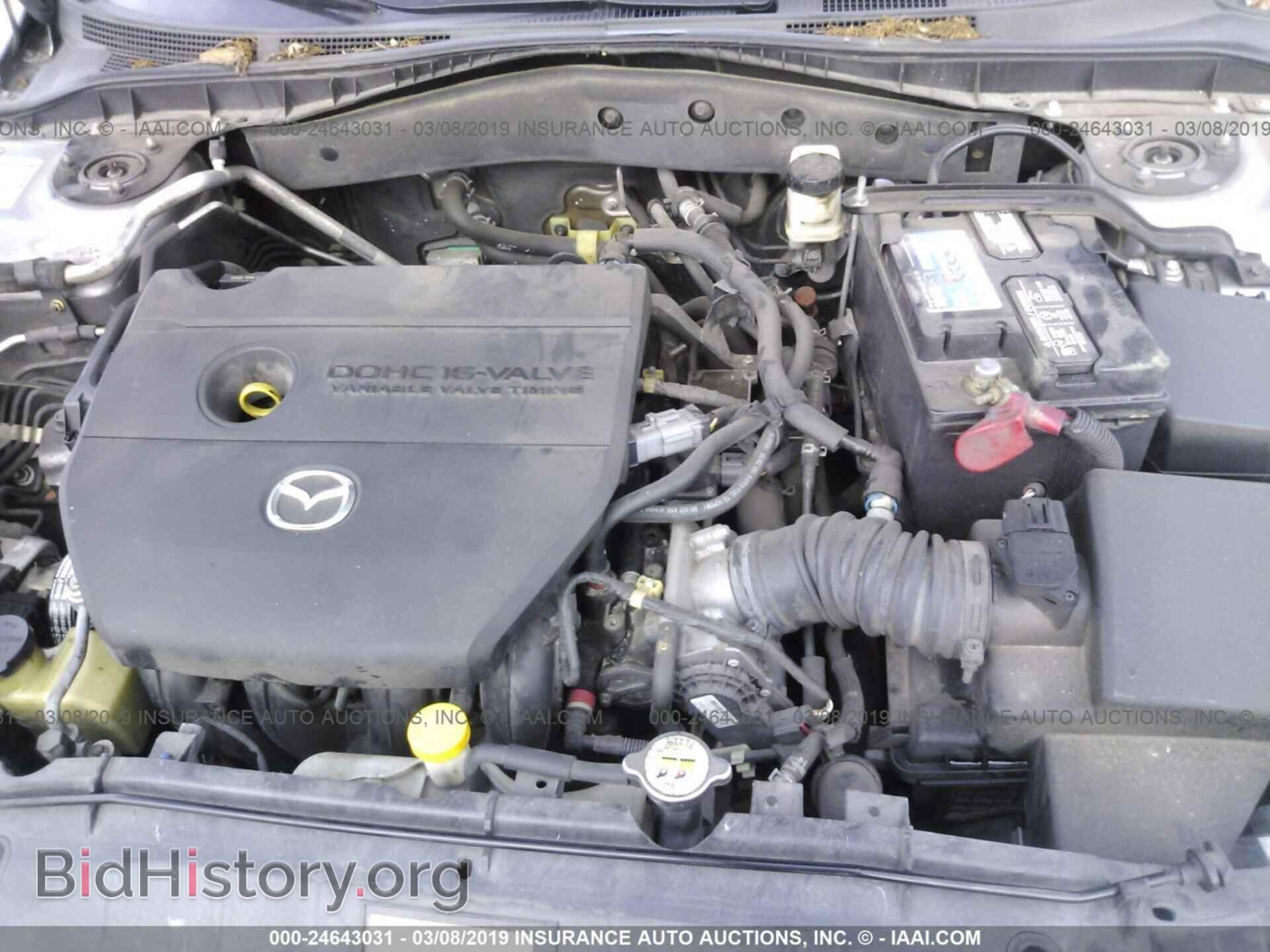 2008 MAZDA 6 - VIN: 1YVHP80C385M10274 - Фото 10