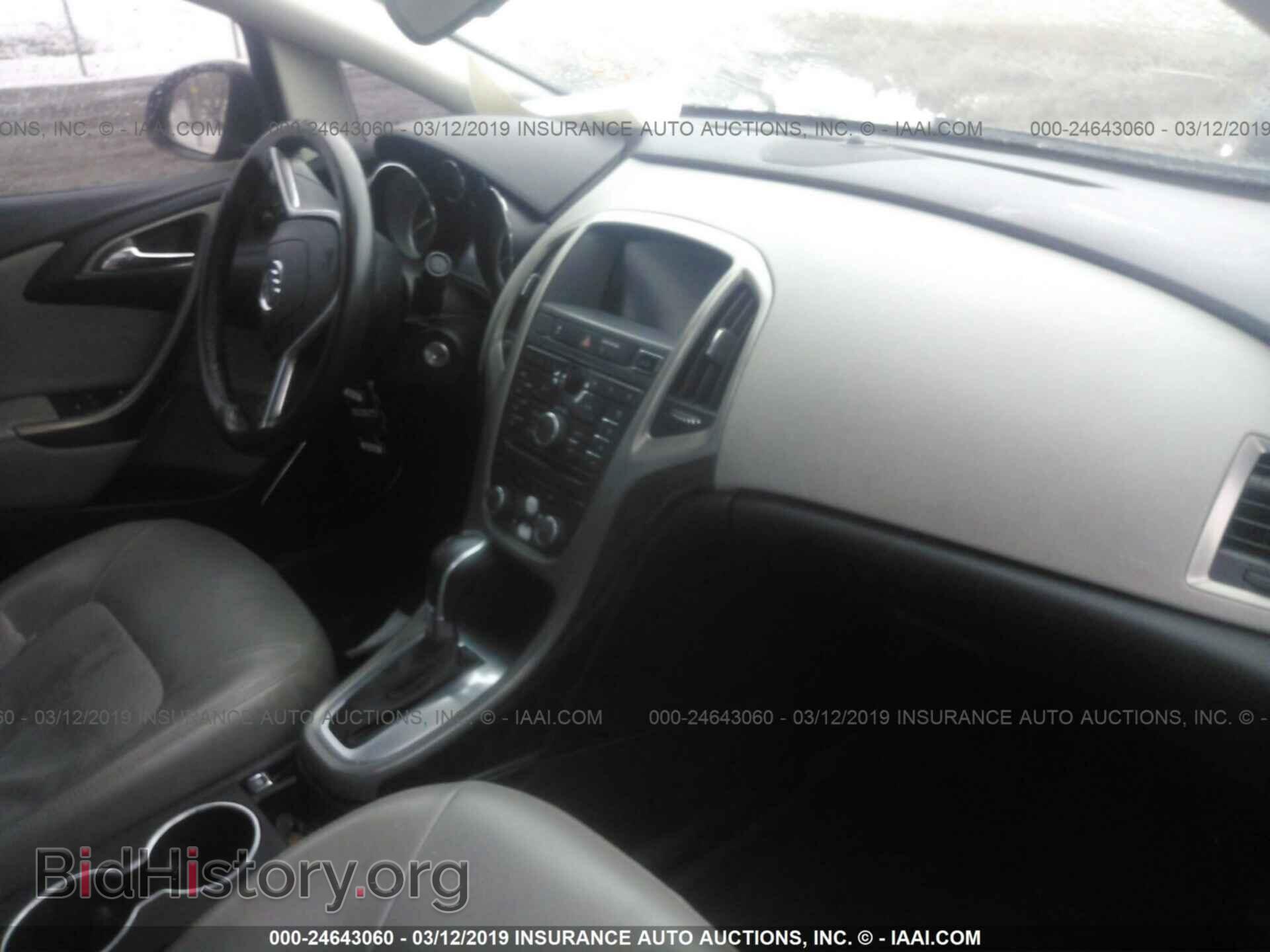 2013 BUICK VERANO - VIN: 1G4PP5SK1D4148755 - Фото 5