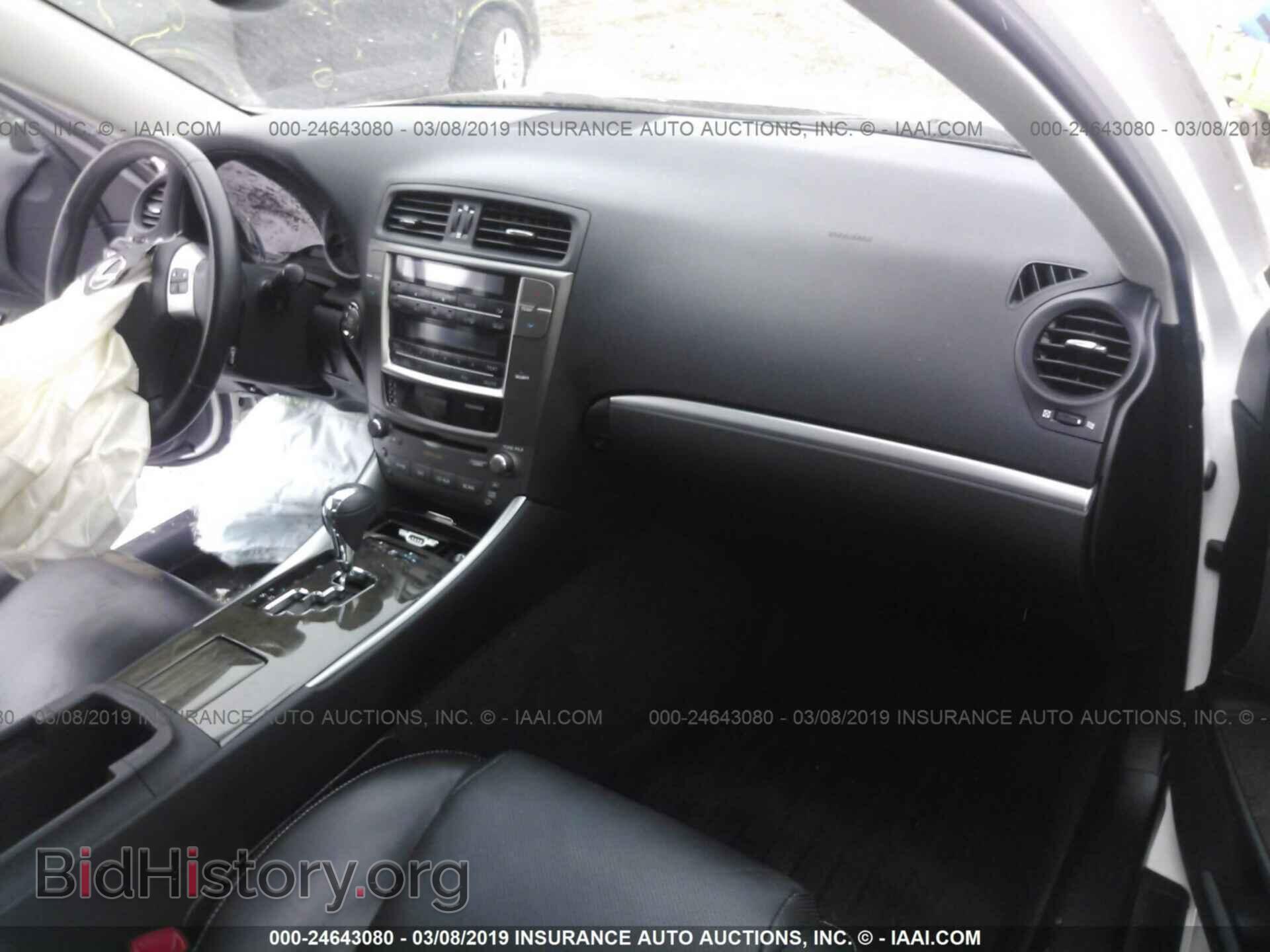 2012 LEXUS IS - VIN: JTHCF5C29C5057227 - Фото 5