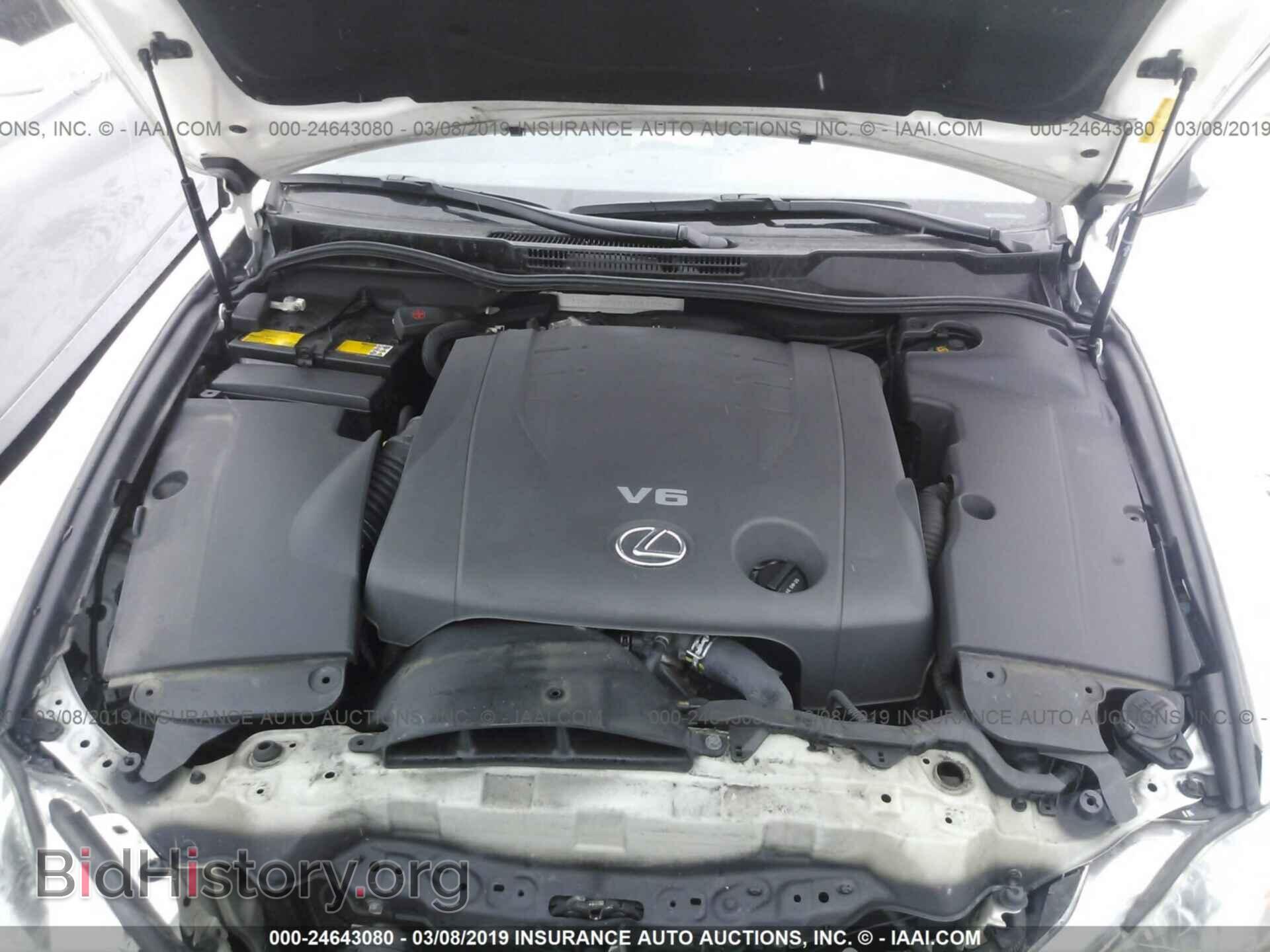 2012 LEXUS IS - VIN: JTHCF5C29C5057227 - Фото 10