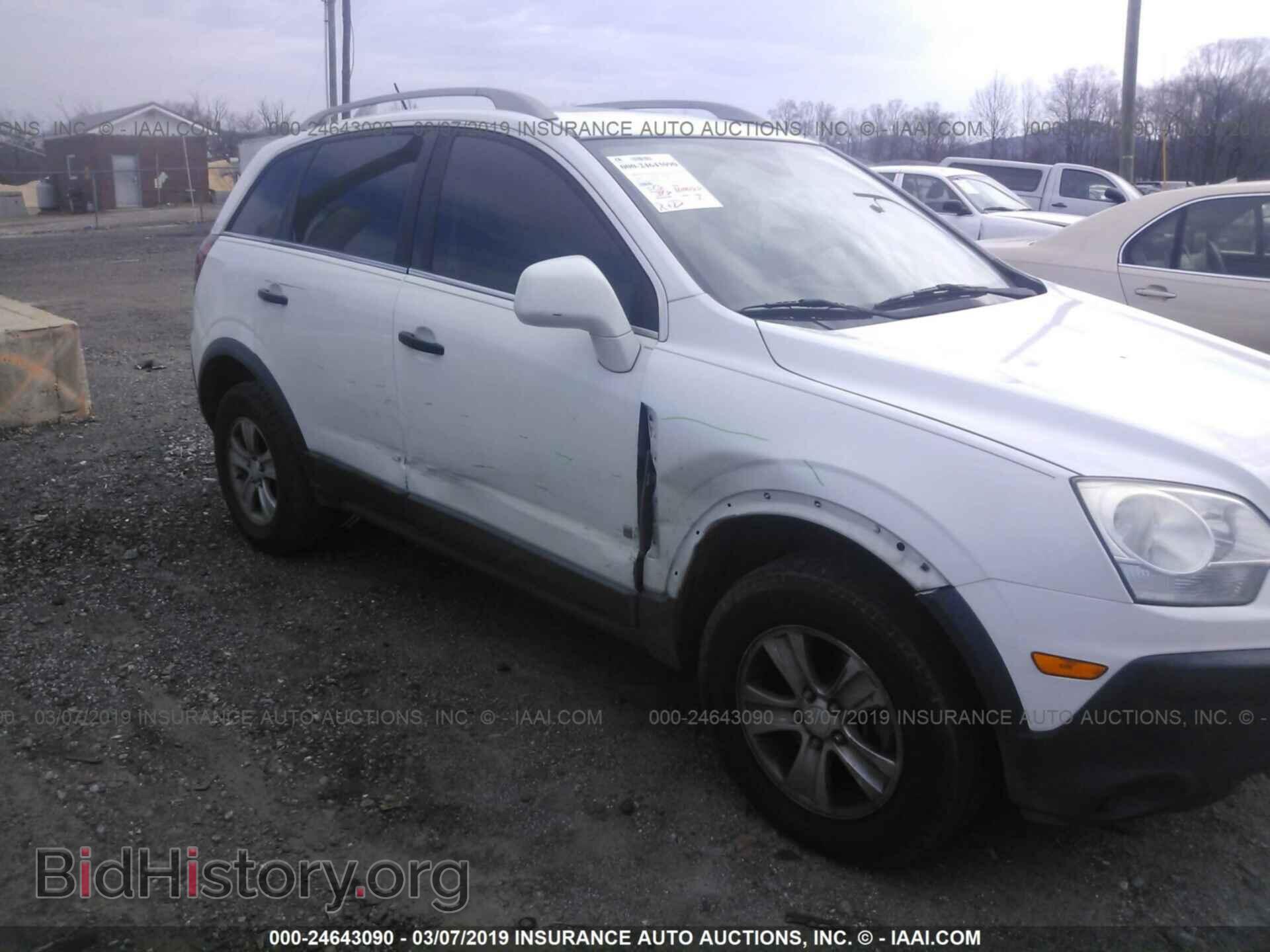 2009 SATURN VUE - VIN: 3GSCL33P39S574018 - Фото 6