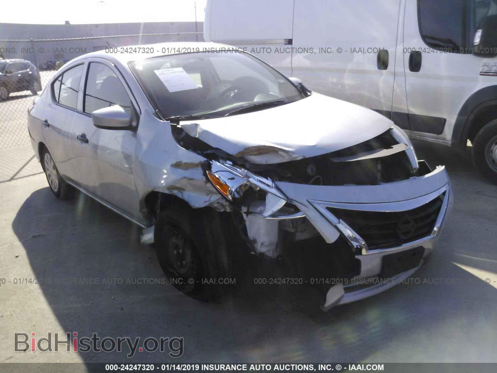 Фотография 3N1CN7AP3HL852055 - NISSAN VERSA 2017