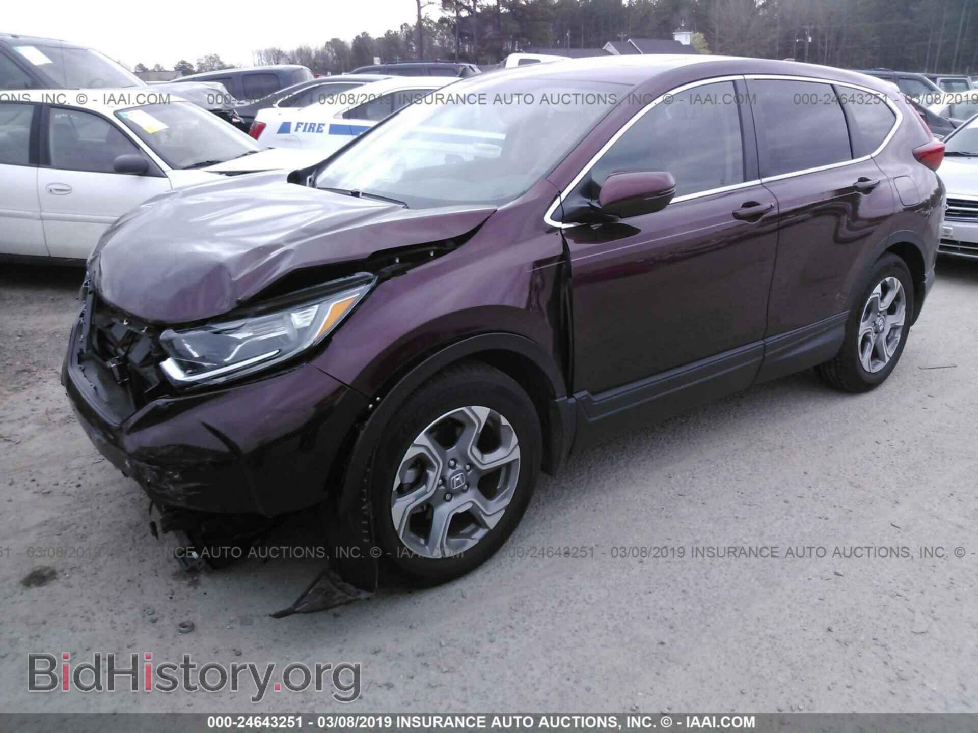 2017 HONDA CR-V - VIN: 7FARW1H83HE041987 - Фото 2
