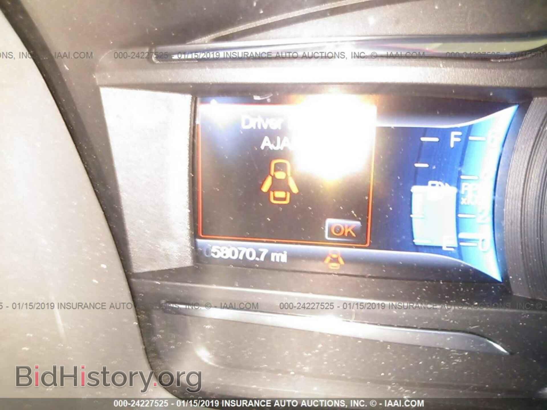 2016 LEXUS RX - VIN: 2T2BZMCA5GC011663 - Photo 7