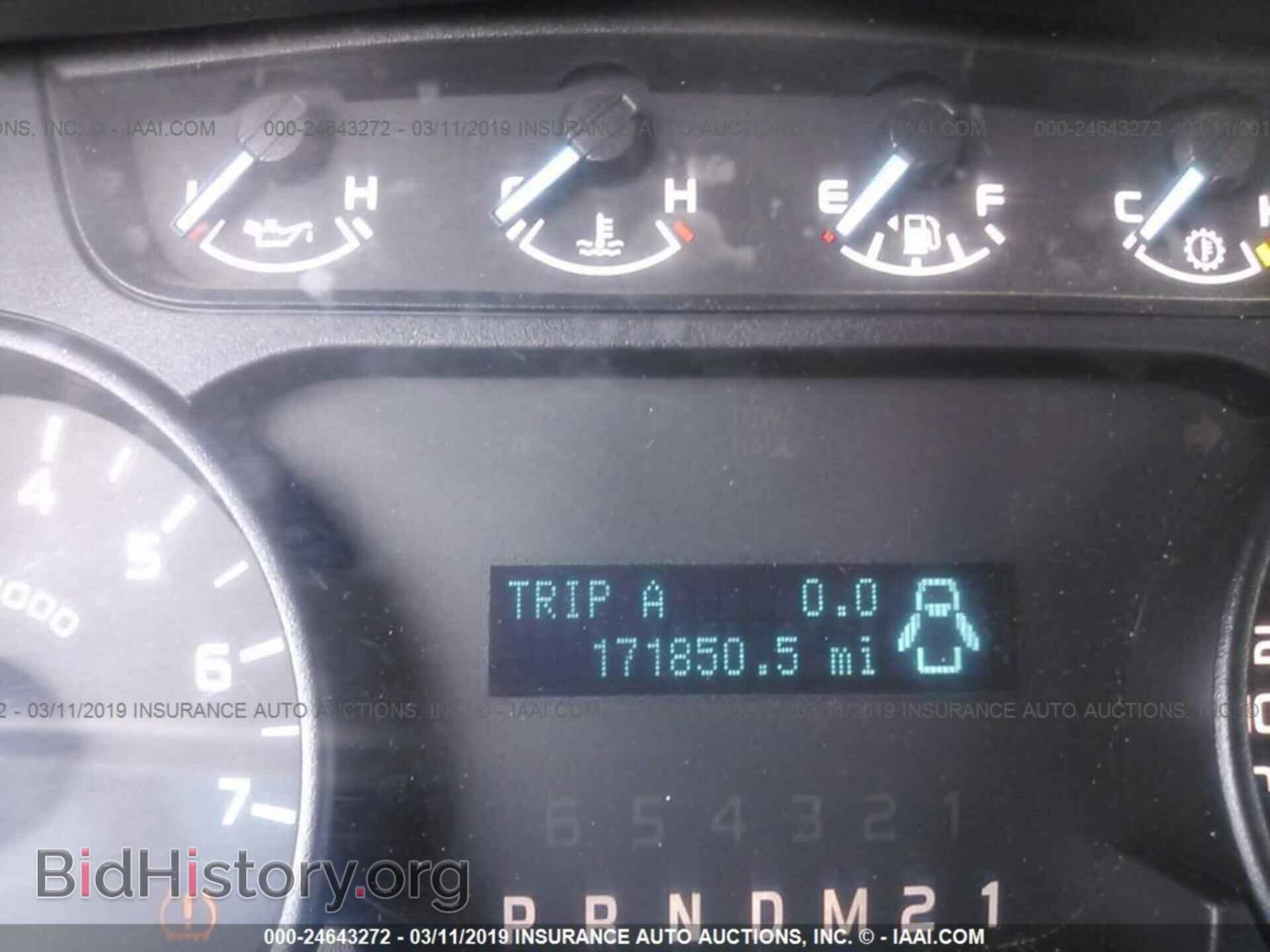 2012 FORD F150 - VIN: 1FTFX1EF4CFB24976 - Фото 7