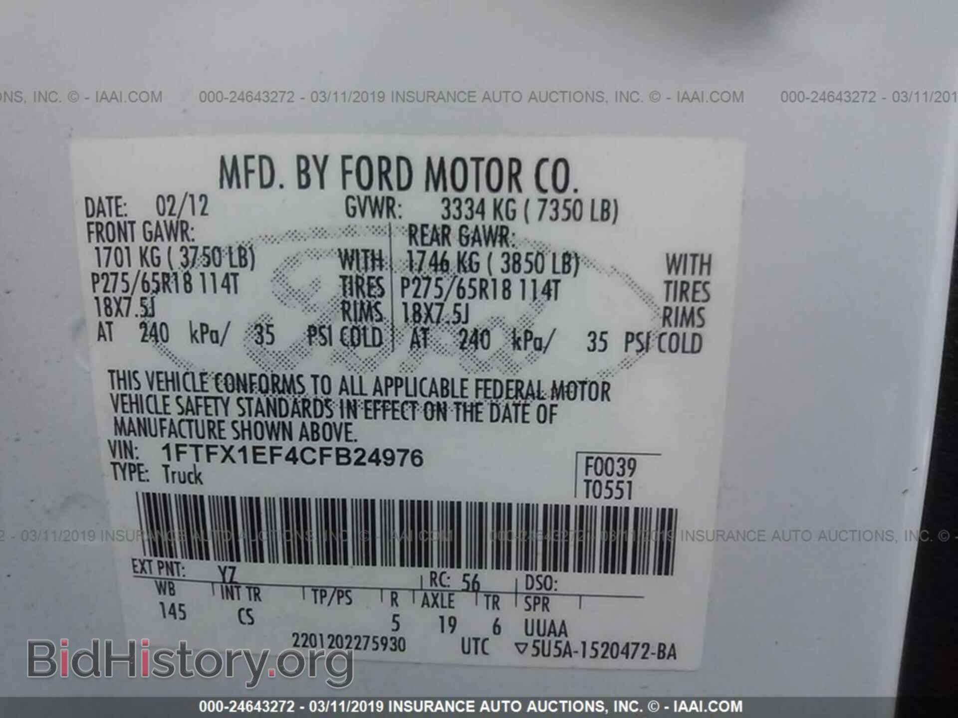 2012 FORD F150 - VIN: 1FTFX1EF4CFB24976 - Фото 9
