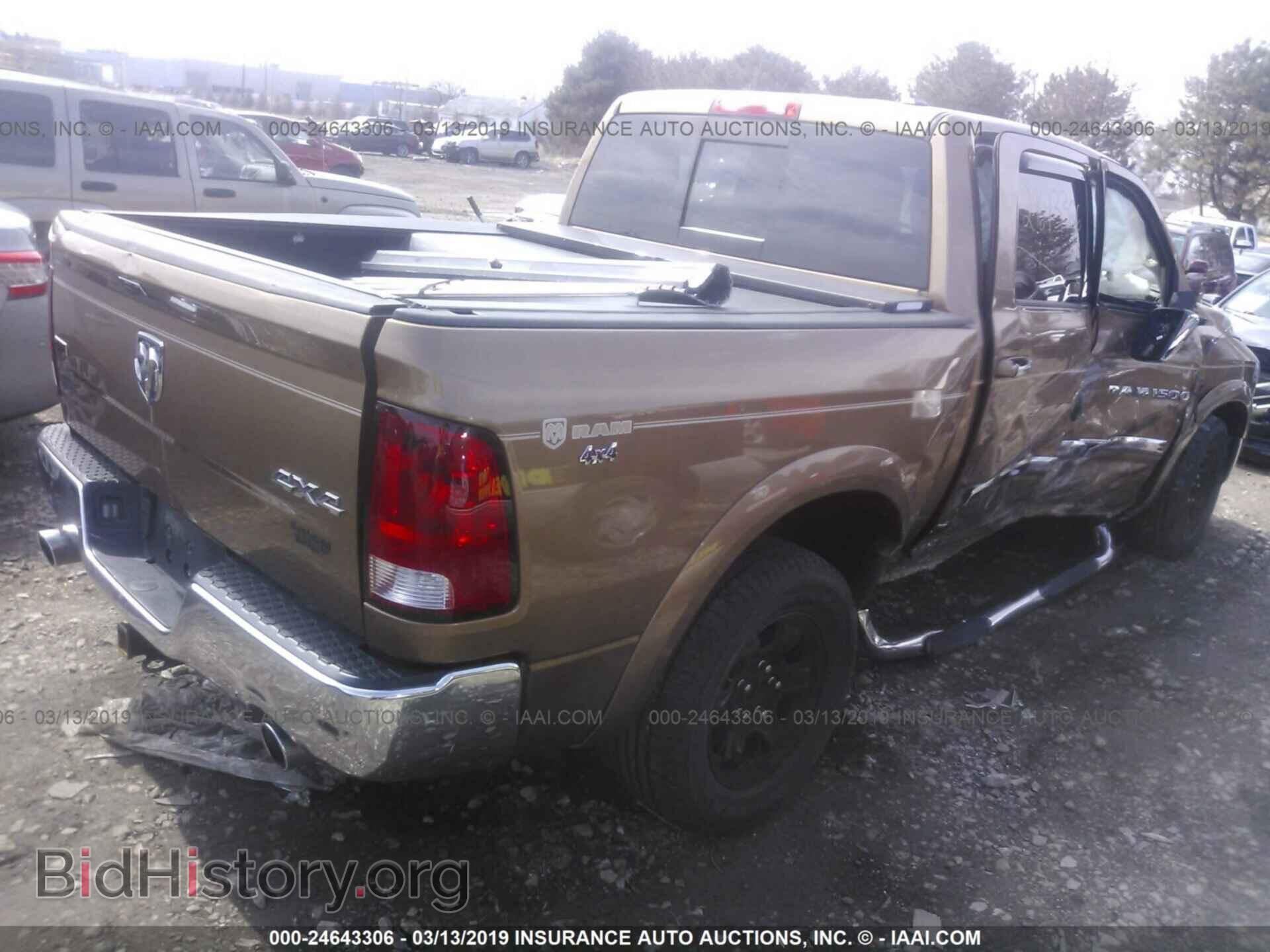 2012 DODGE RAM 1500 - VIN: 1C6RD7NT5CS304321 - Фото 4