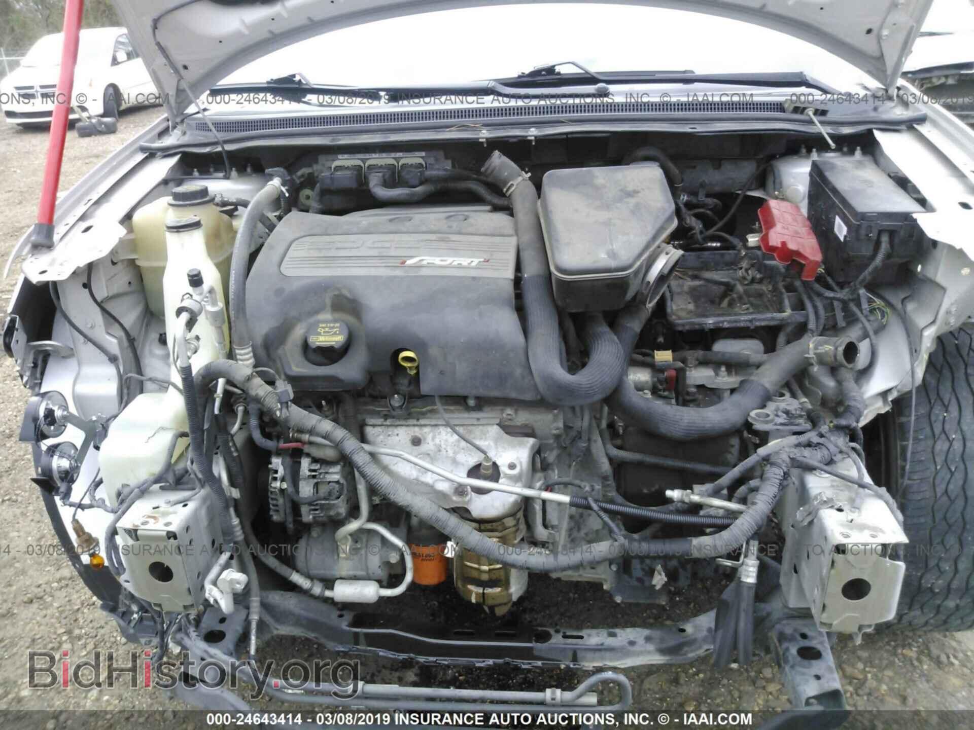 2011 FORD EDGE - VIN: 2FMDK3AK0BBA03748 - Фото 10