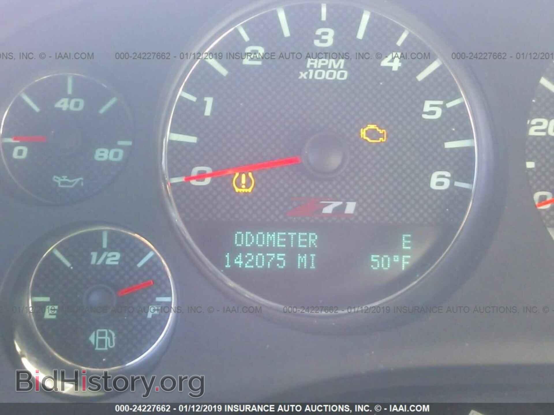 2013 FORD EDGE - VIN: 2FMDK3GCXDBB01897 - Photo 7