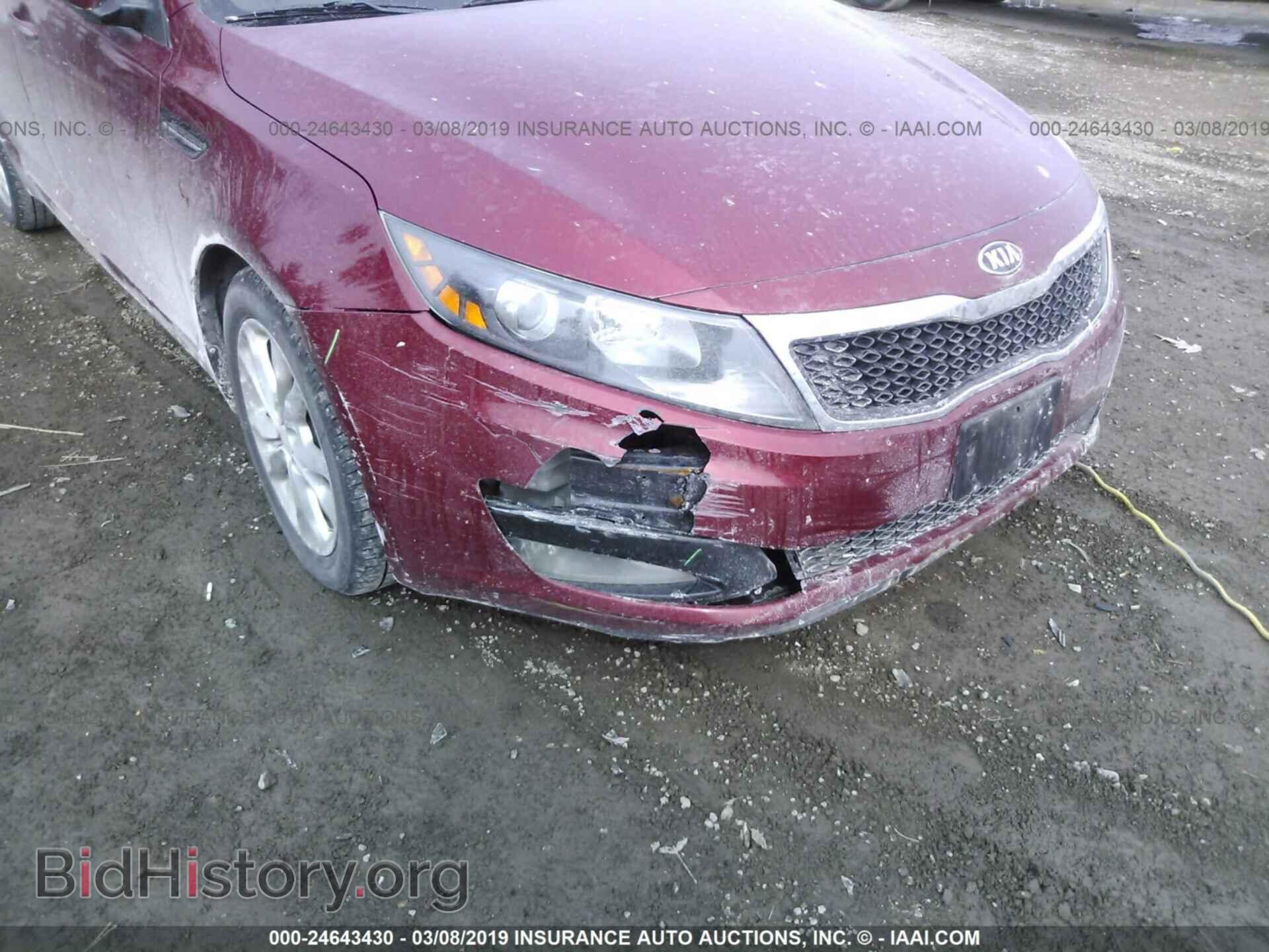 2013 KIA OPTIMA - VIN: 5XXGN4A73DG173499 - Фото 6