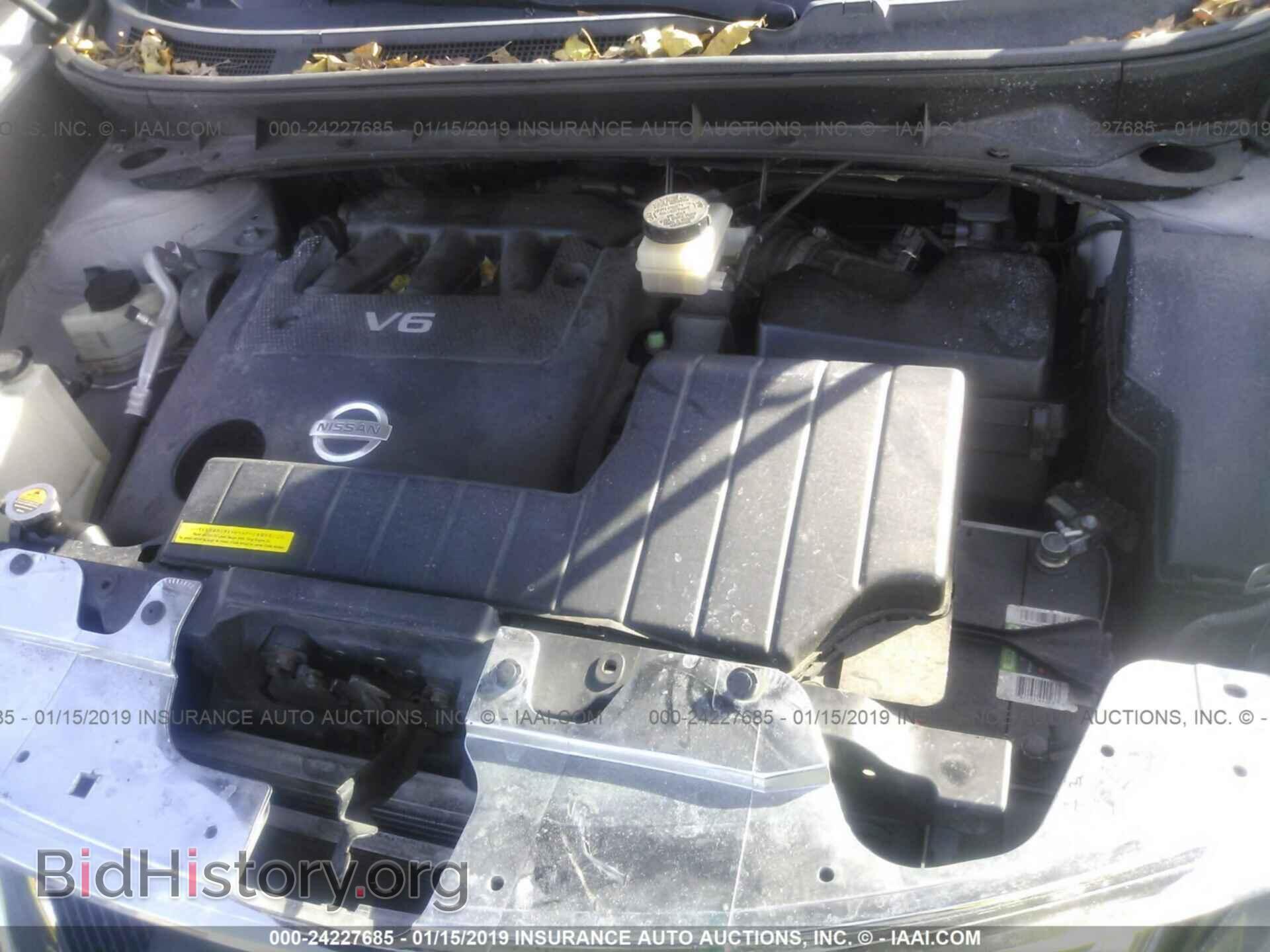 2012 MITSUBISHI LANCER - VIN: JA32U2FU3CU020080 - Фото 10