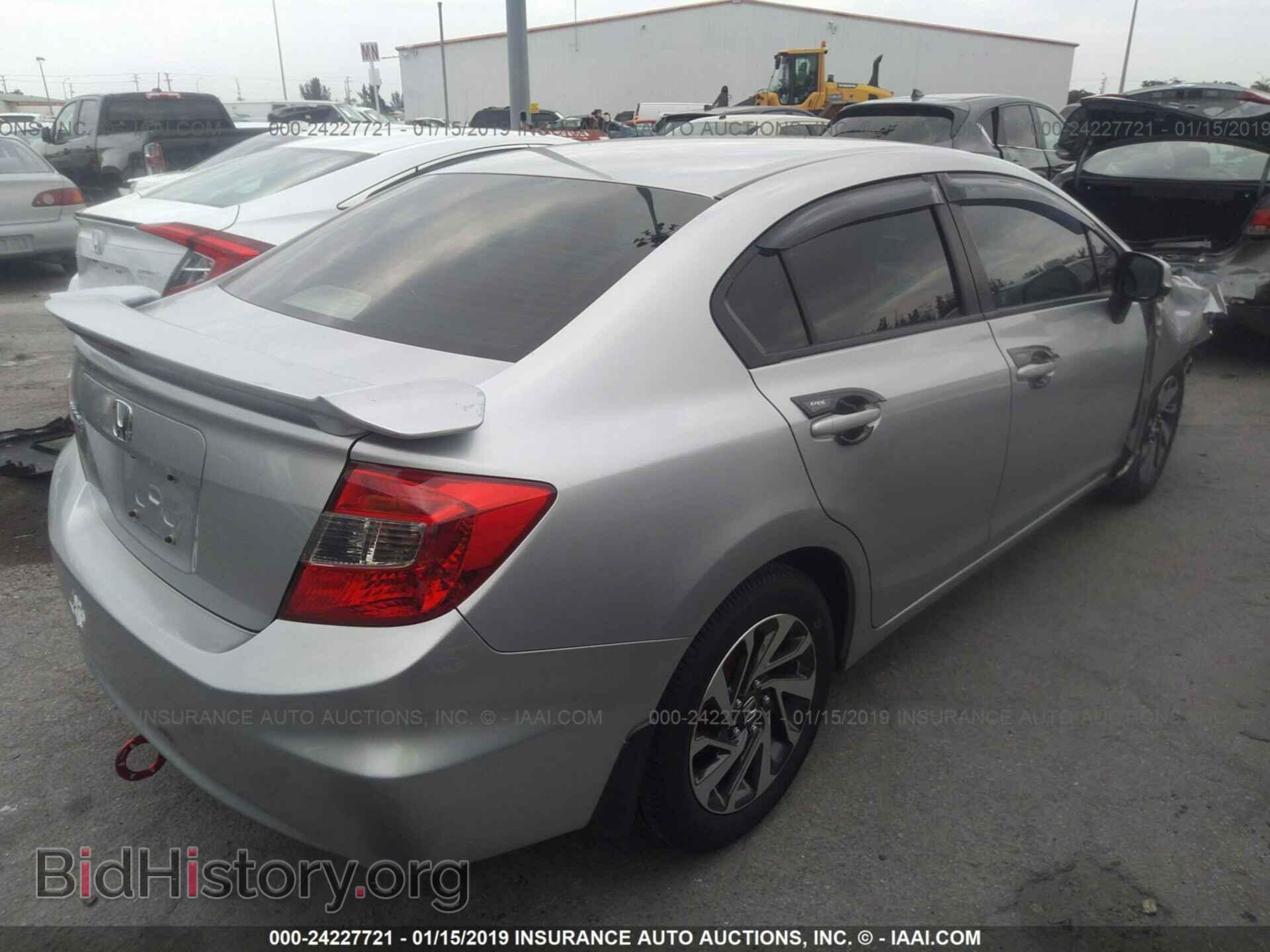 2012 HONDA CIVIC - VIN: 2HGFB2F53CH602475 - Photo 4