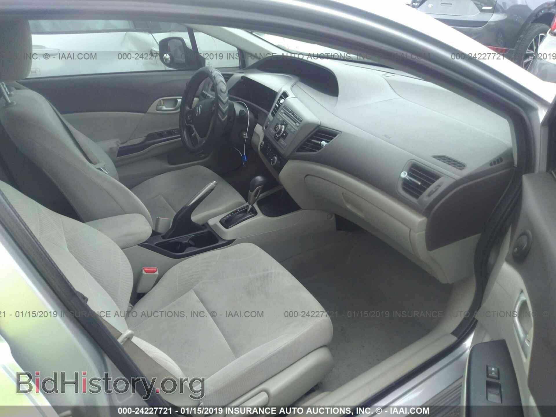 2012 HONDA CIVIC - VIN: 2HGFB2F53CH602475 - Photo 5