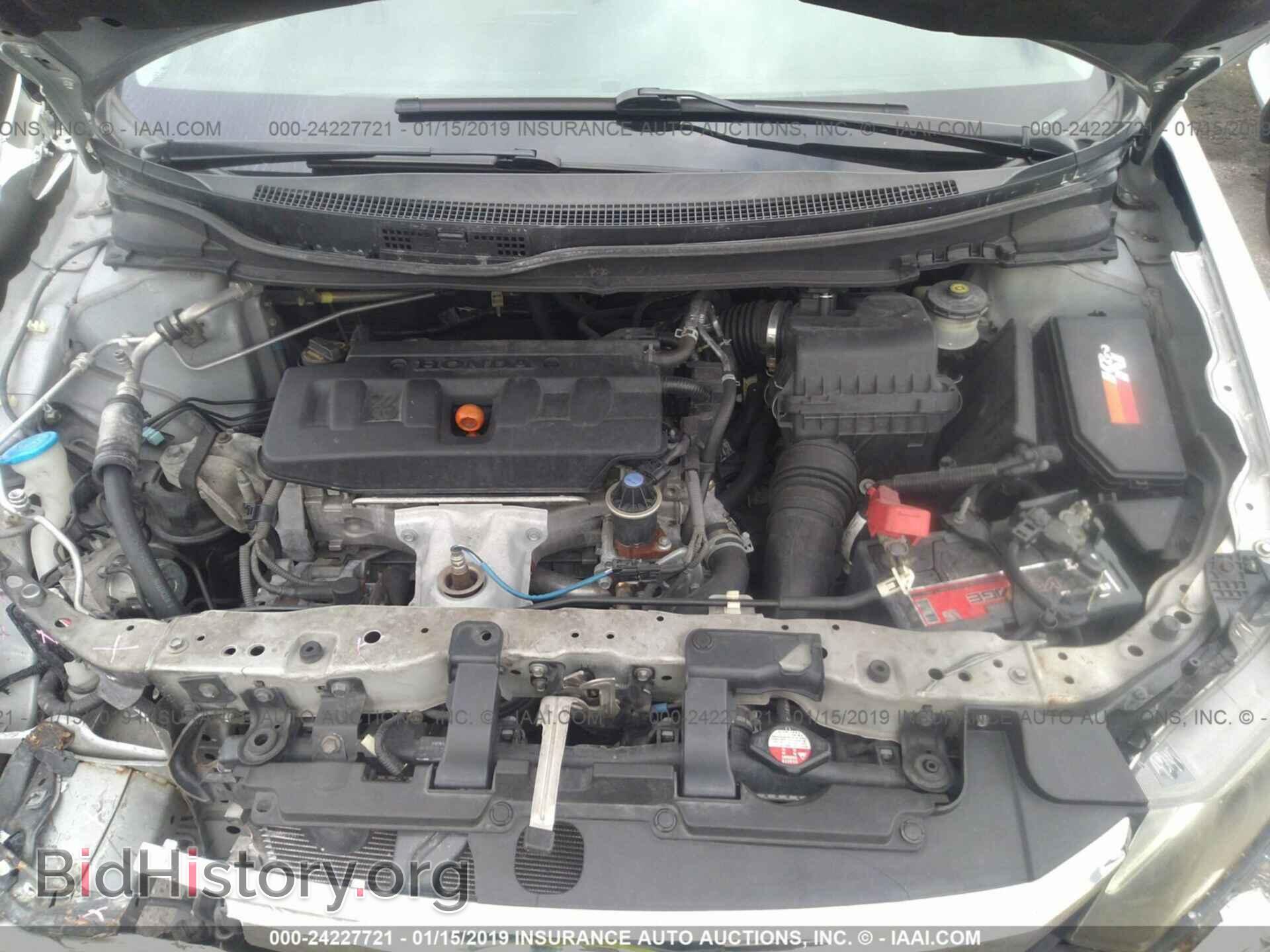 2012 HONDA CIVIC - VIN: 2HGFB2F53CH602475 - Photo 10