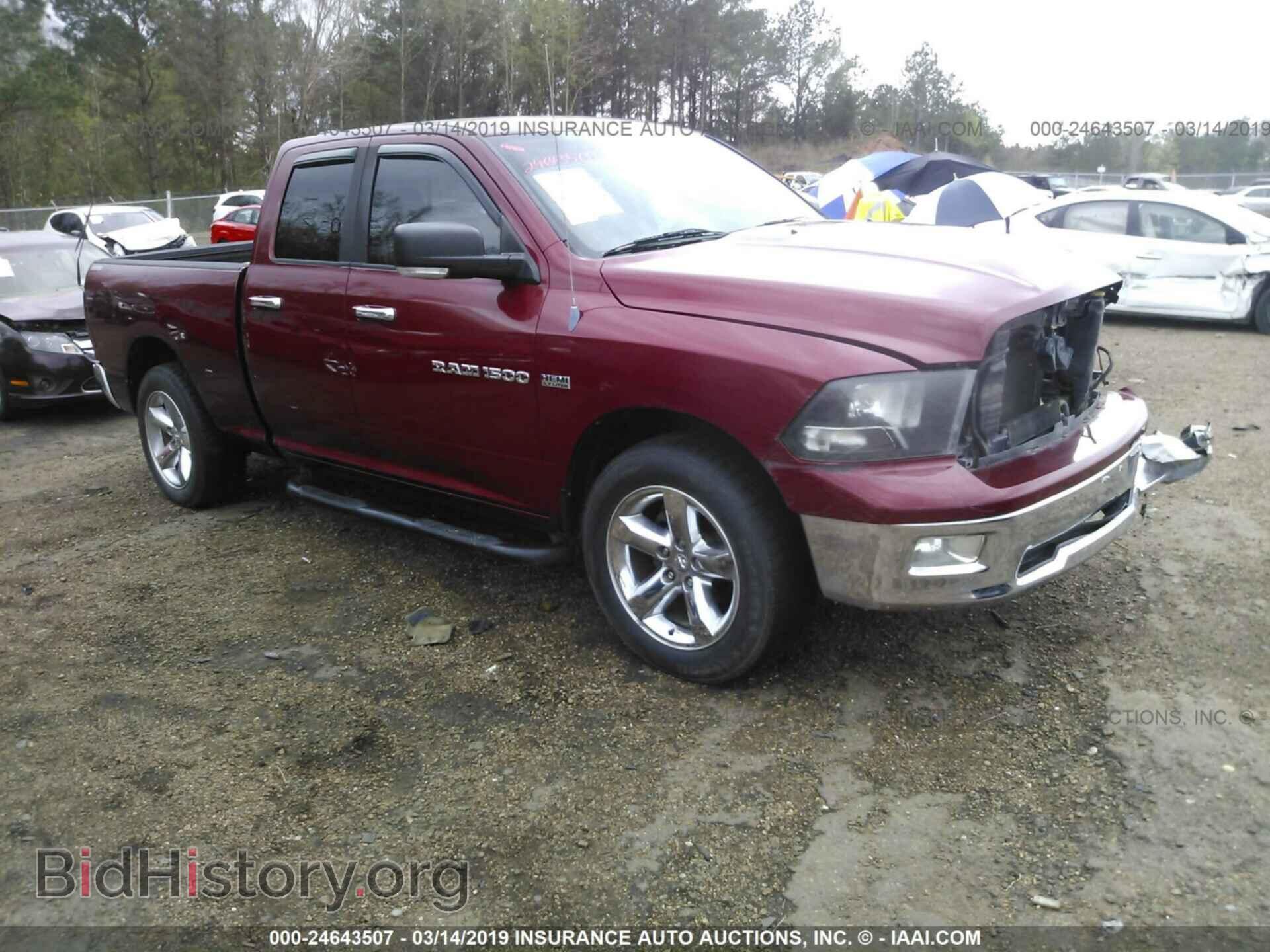 Фотография 1C6RD6GT1CS255643 - DODGE RAM 1500 2012