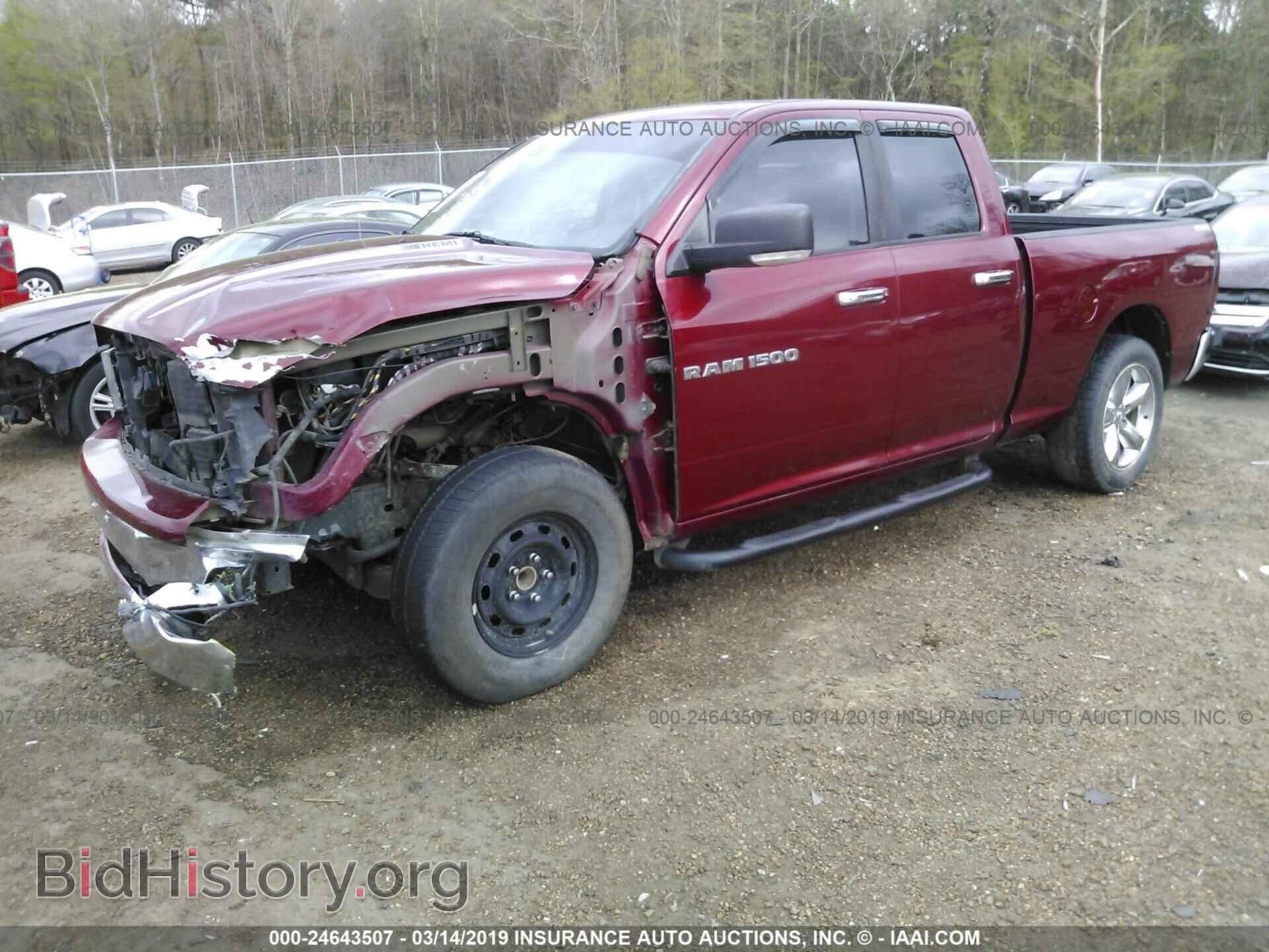 2012 DODGE RAM 1500 - VIN: 1C6RD6GT1CS255643 - Photo 2