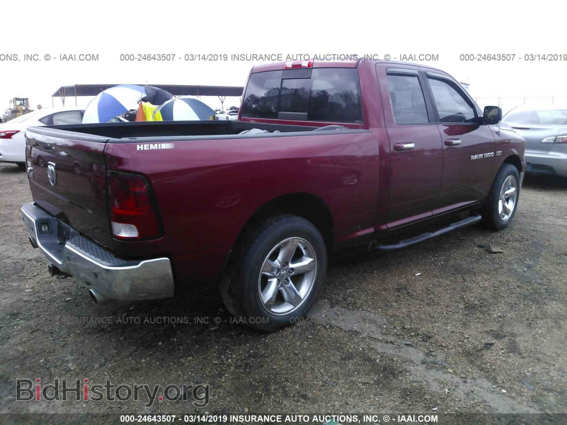 2012 DODGE RAM 1500 - VIN: 1C6RD6GT1CS255643 - Photo 4