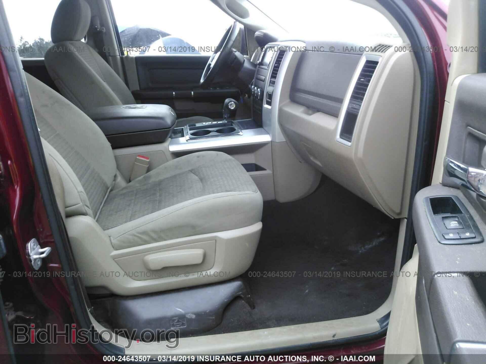 2012 DODGE RAM 1500 - VIN: 1C6RD6GT1CS255643 - Photo 5
