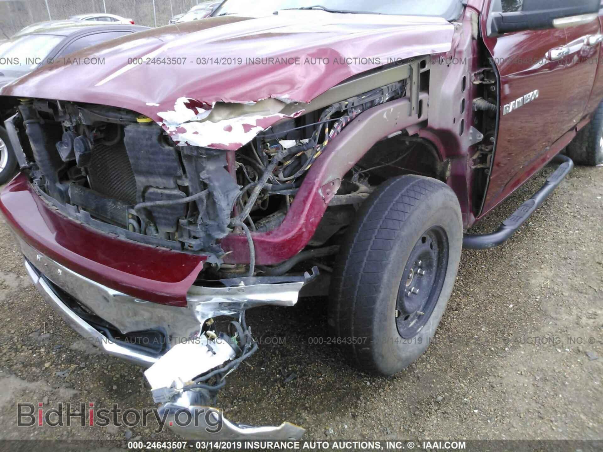 2012 DODGE RAM 1500 - VIN: 1C6RD6GT1CS255643 - Photo 6