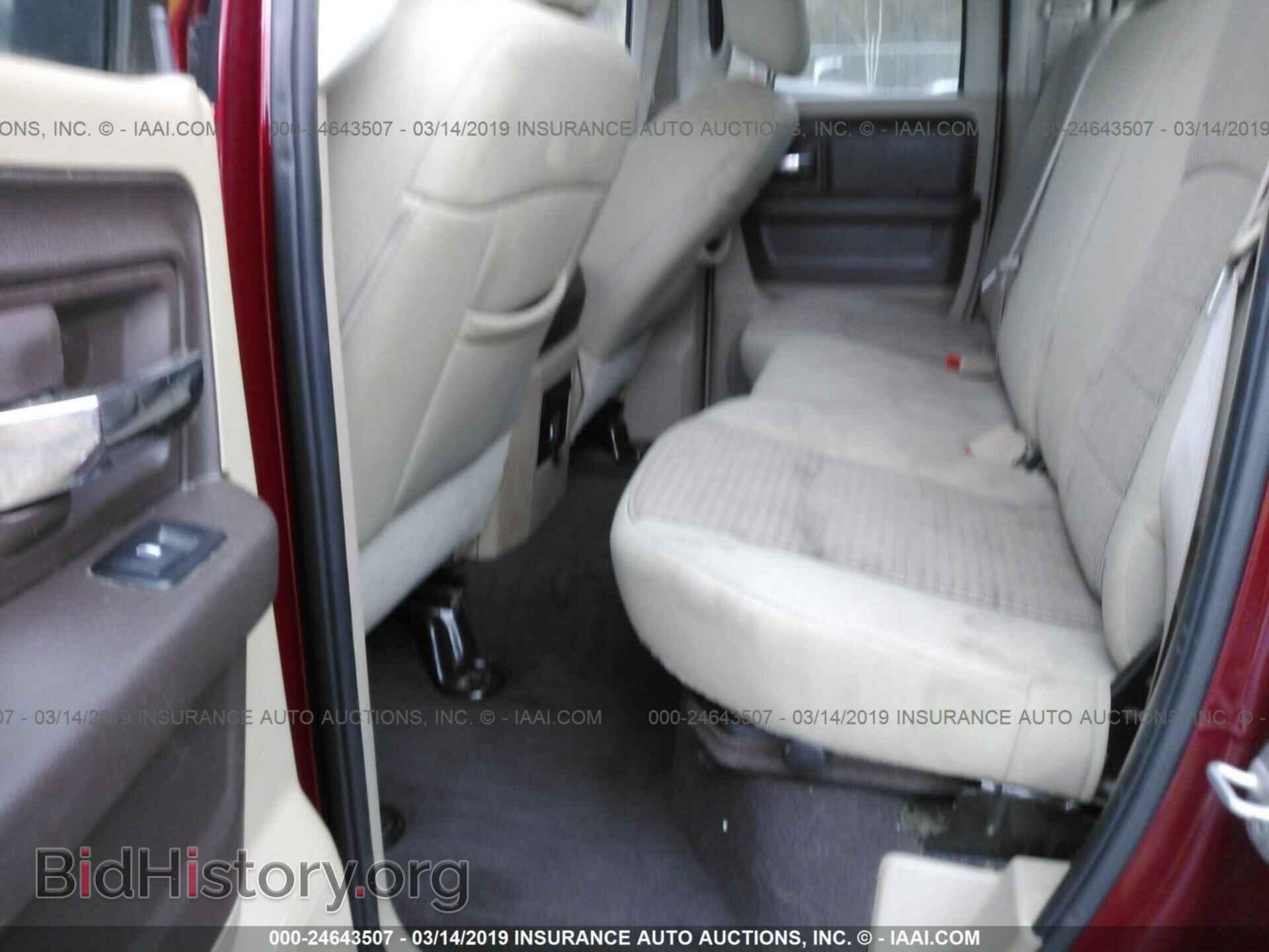 2012 DODGE RAM 1500 - VIN: 1C6RD6GT1CS255643 - Photo 8