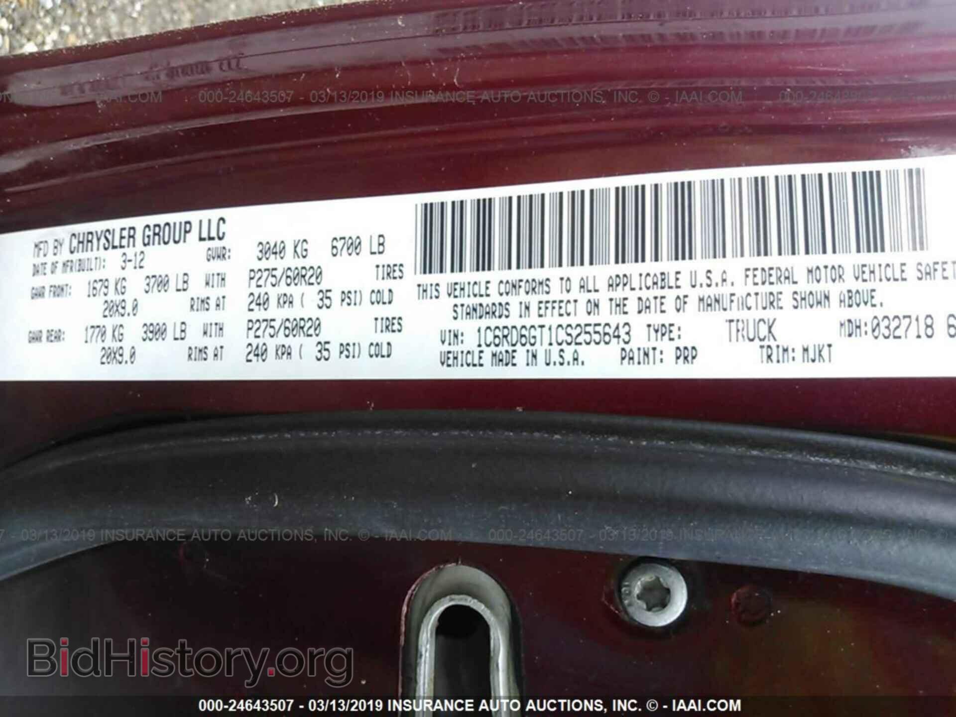 2012 DODGE RAM 1500 - VIN: 1C6RD6GT1CS255643 - Photo 9