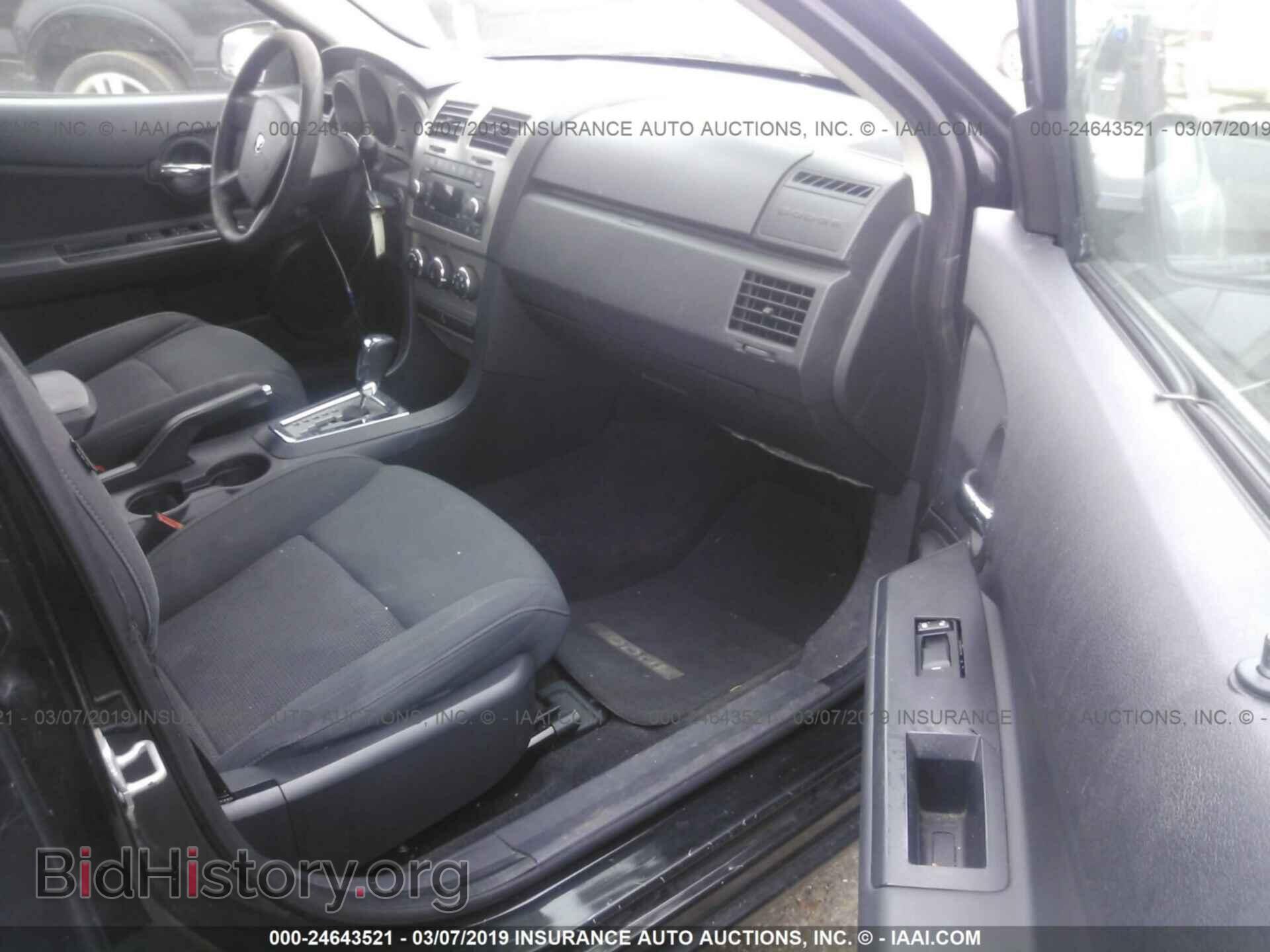 2010 DODGE AVENGER - VIN: 1B3CC4FB3AN178267 - Photo 5