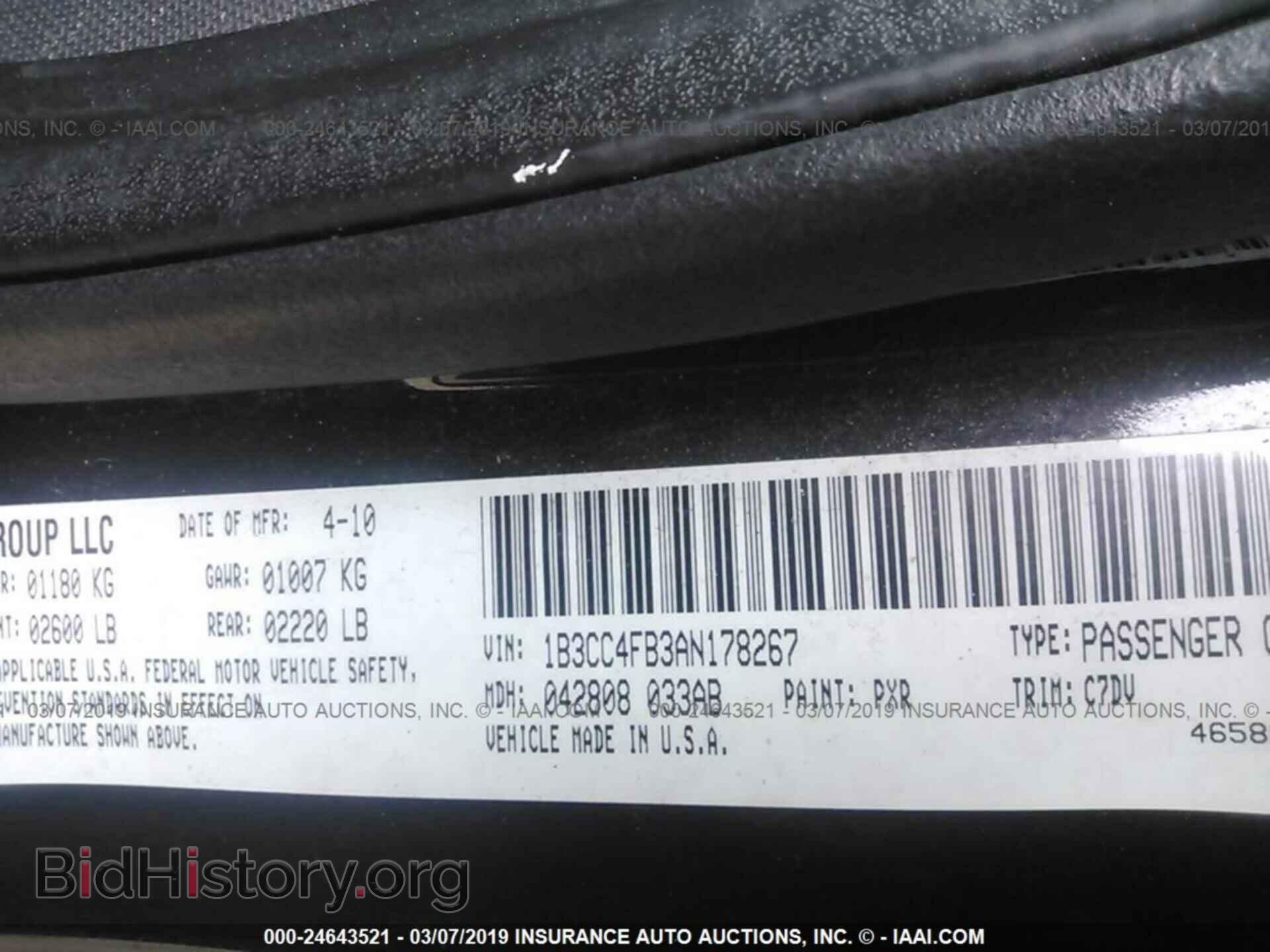 2010 DODGE AVENGER - VIN: 1B3CC4FB3AN178267 - Photo 9
