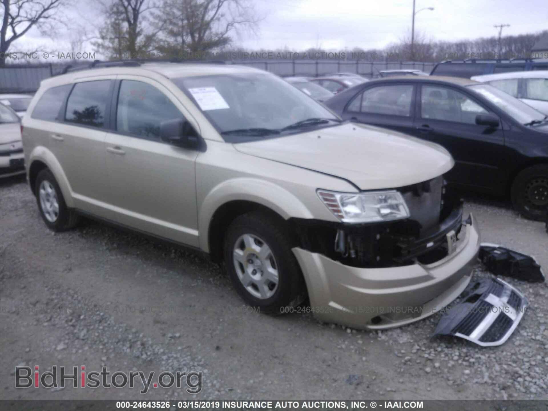 Фотография 3D4PG4FB7AT277116 - DODGE JOURNEY 2010