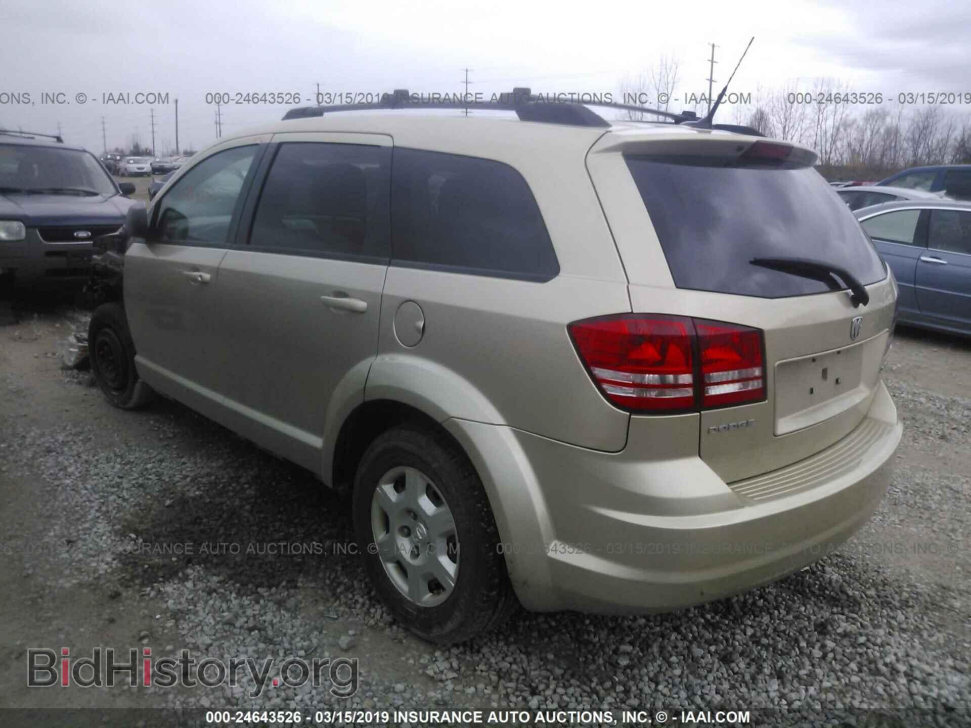 2010 DODGE JOURNEY - VIN: 3D4PG4FB7AT277116 - Фото 3
