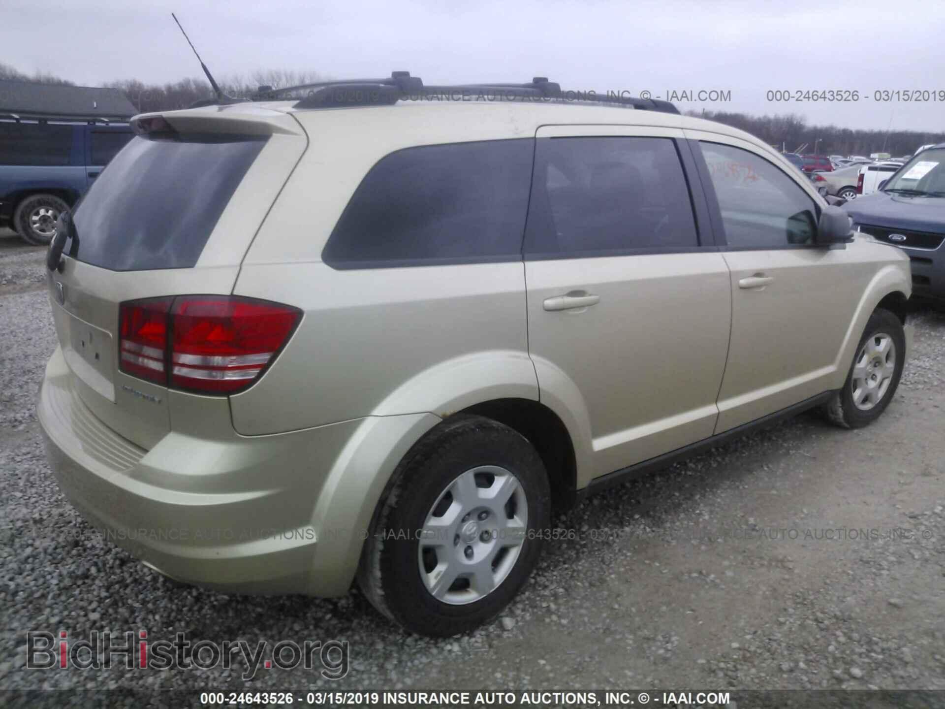 2010 DODGE JOURNEY - VIN: 3D4PG4FB7AT277116 - Фото 4