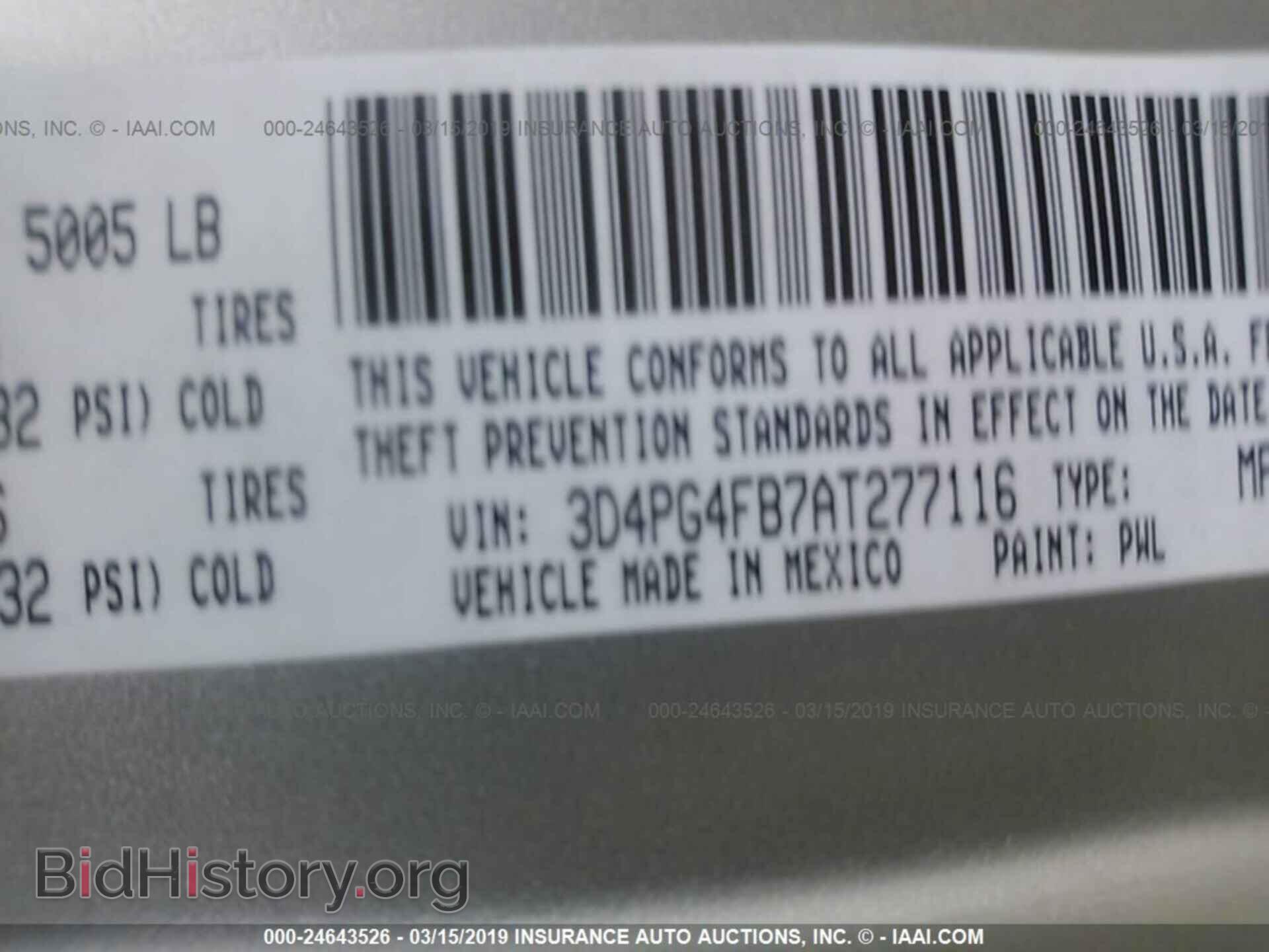 2010 DODGE JOURNEY - VIN: 3D4PG4FB7AT277116 - Фото 9