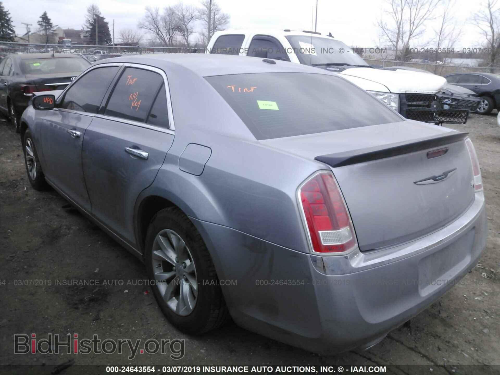 2014 CHRYSLER 300 - VIN: 2C3CCAAG8EH166537 - Фото 3