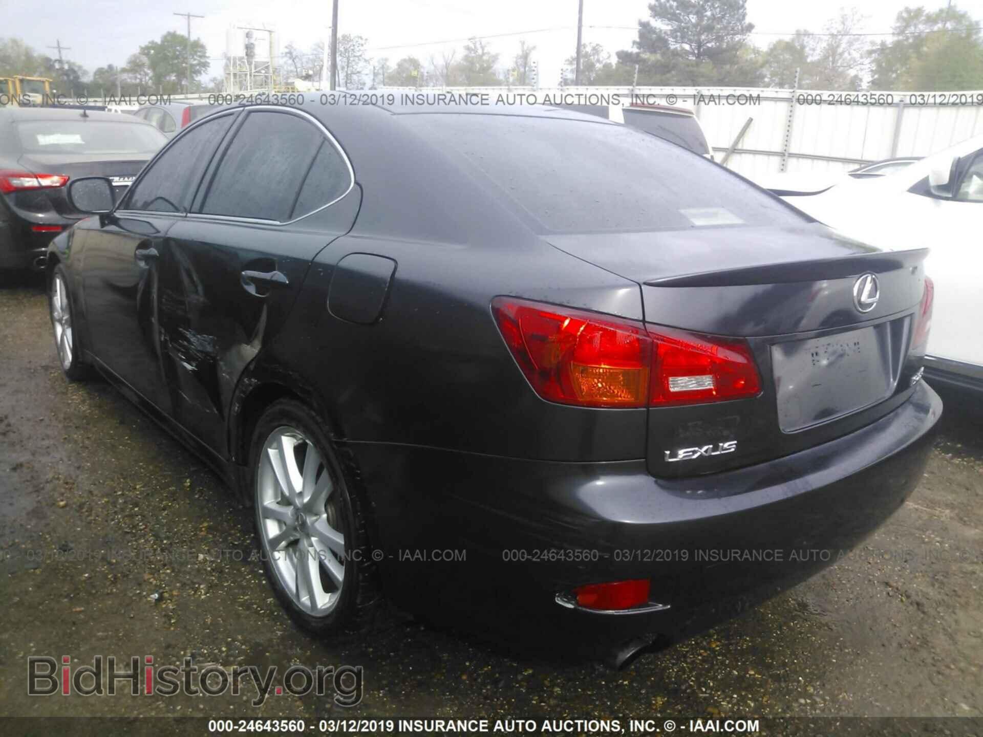 2006 LEXUS IS - VIN: JTHBK262365022947 - Photo 3