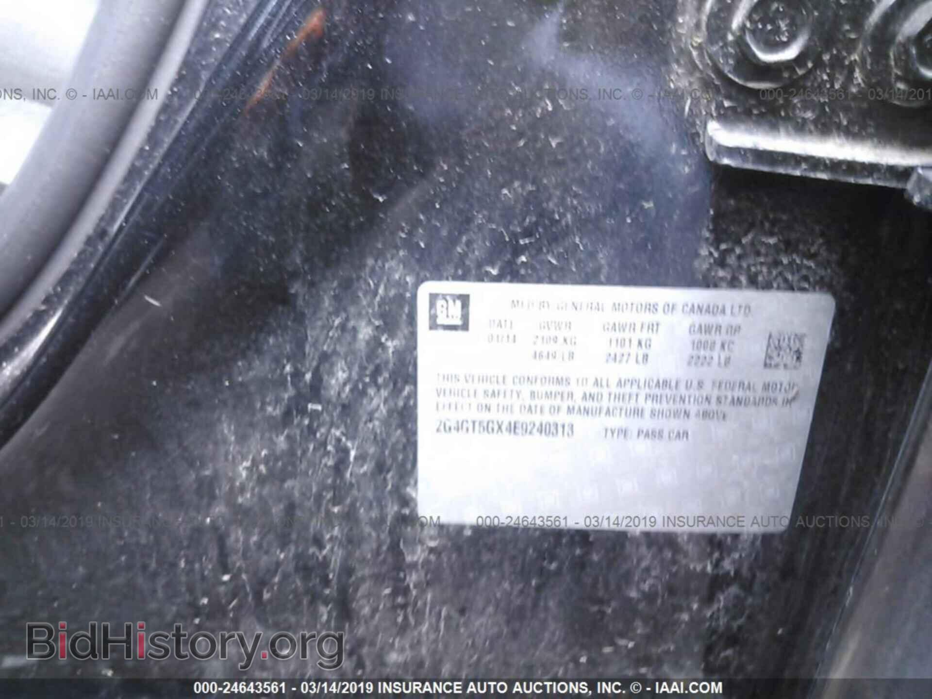 2014 BUICK REGAL - VIN: 2G4GT5GX4E9240313 - Фото 9