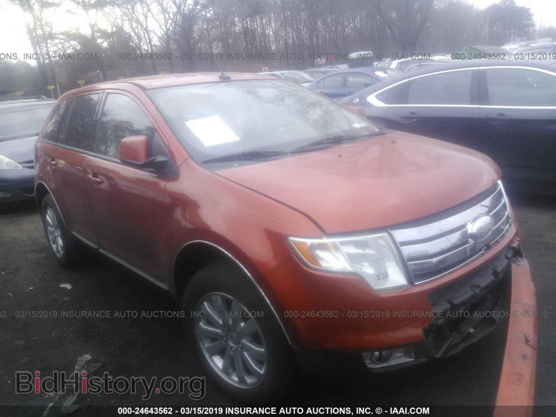 Фотография 2FMDK48C67BA48379 - FORD EDGE 2007
