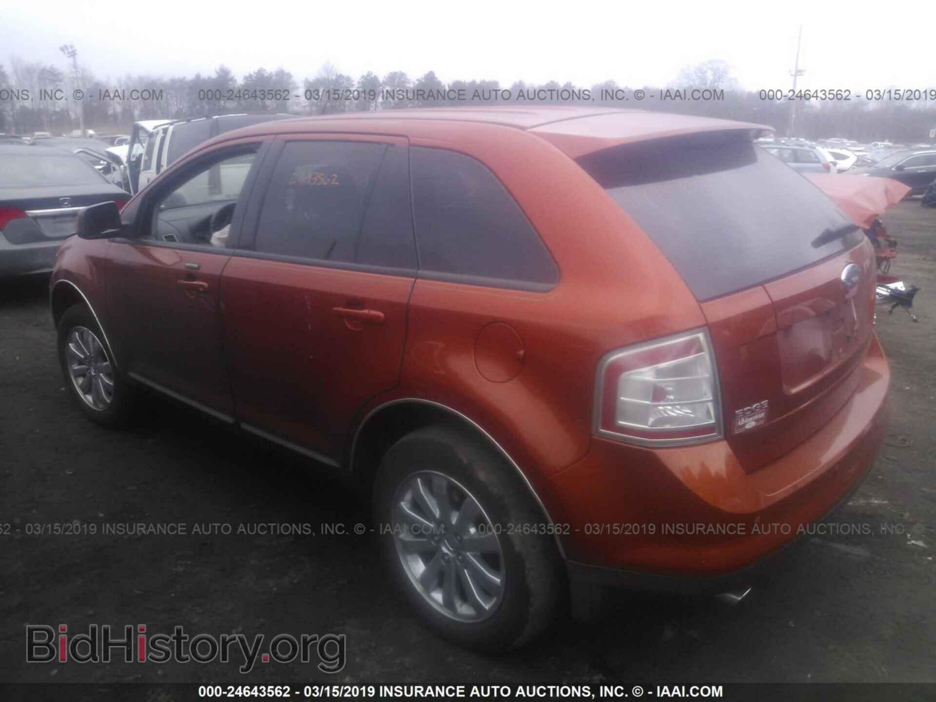 2007 FORD EDGE - VIN: 2FMDK48C67BA48379 - Фото 3