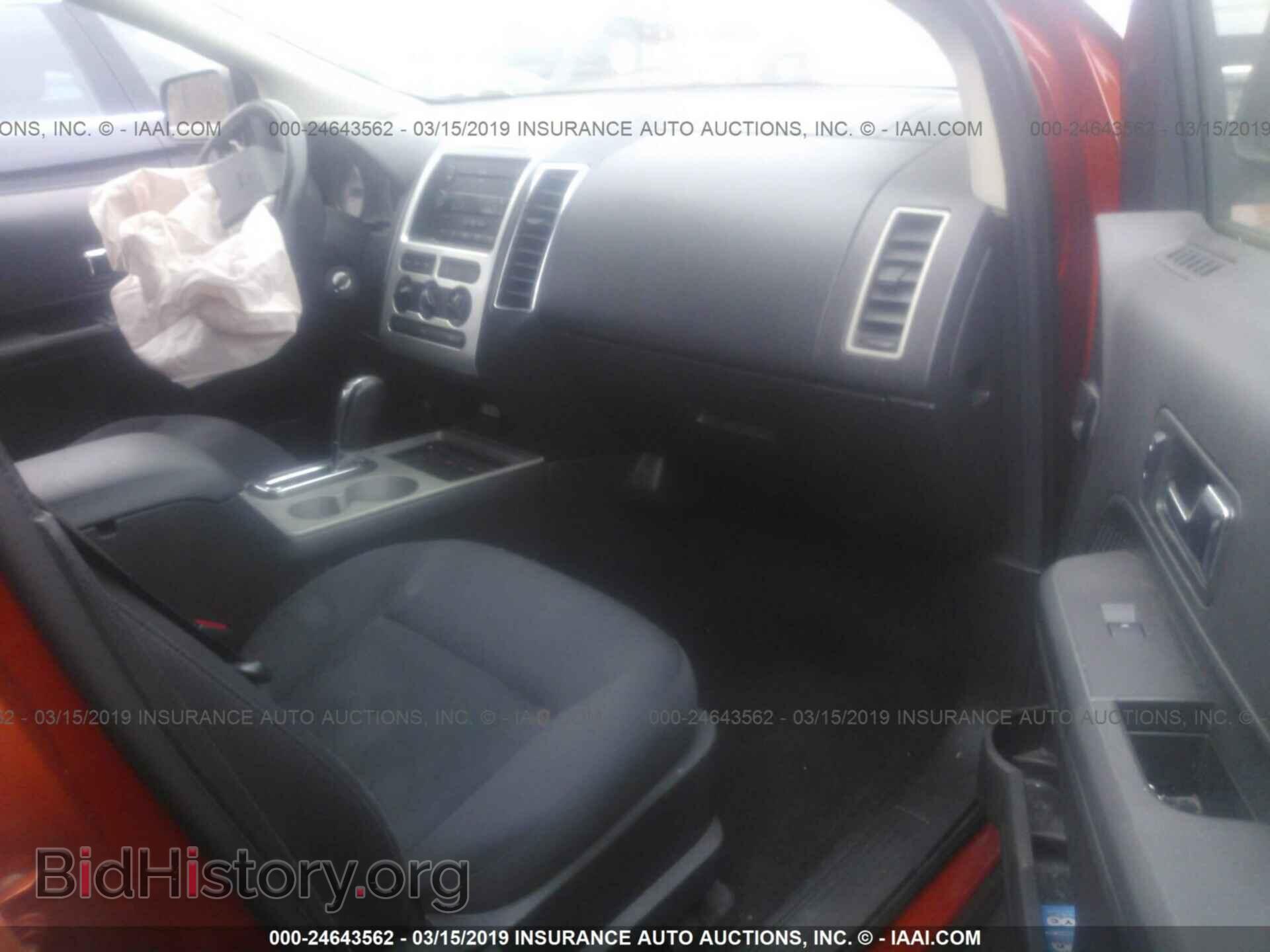 2007 FORD EDGE - VIN: 2FMDK48C67BA48379 - Фото 5