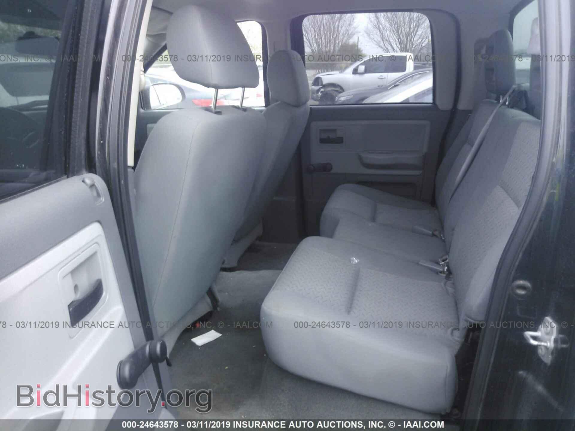 2007 DODGE DAKOTA - VIN: 1D7HE28K37S171190 - Photo 8